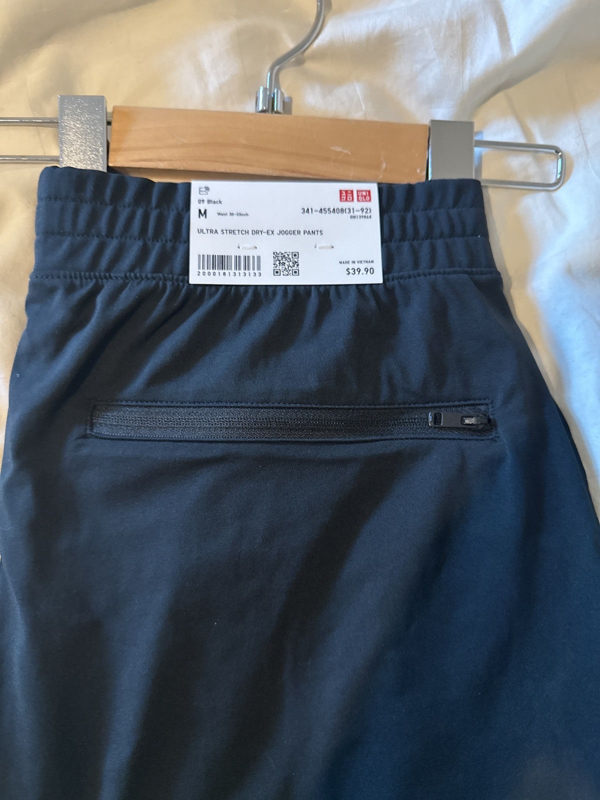 Uniqlo ULTRA STRETCH DRY-EX JOGGER PANTS Size US 32 / EU 48 - 1 Thumbnail