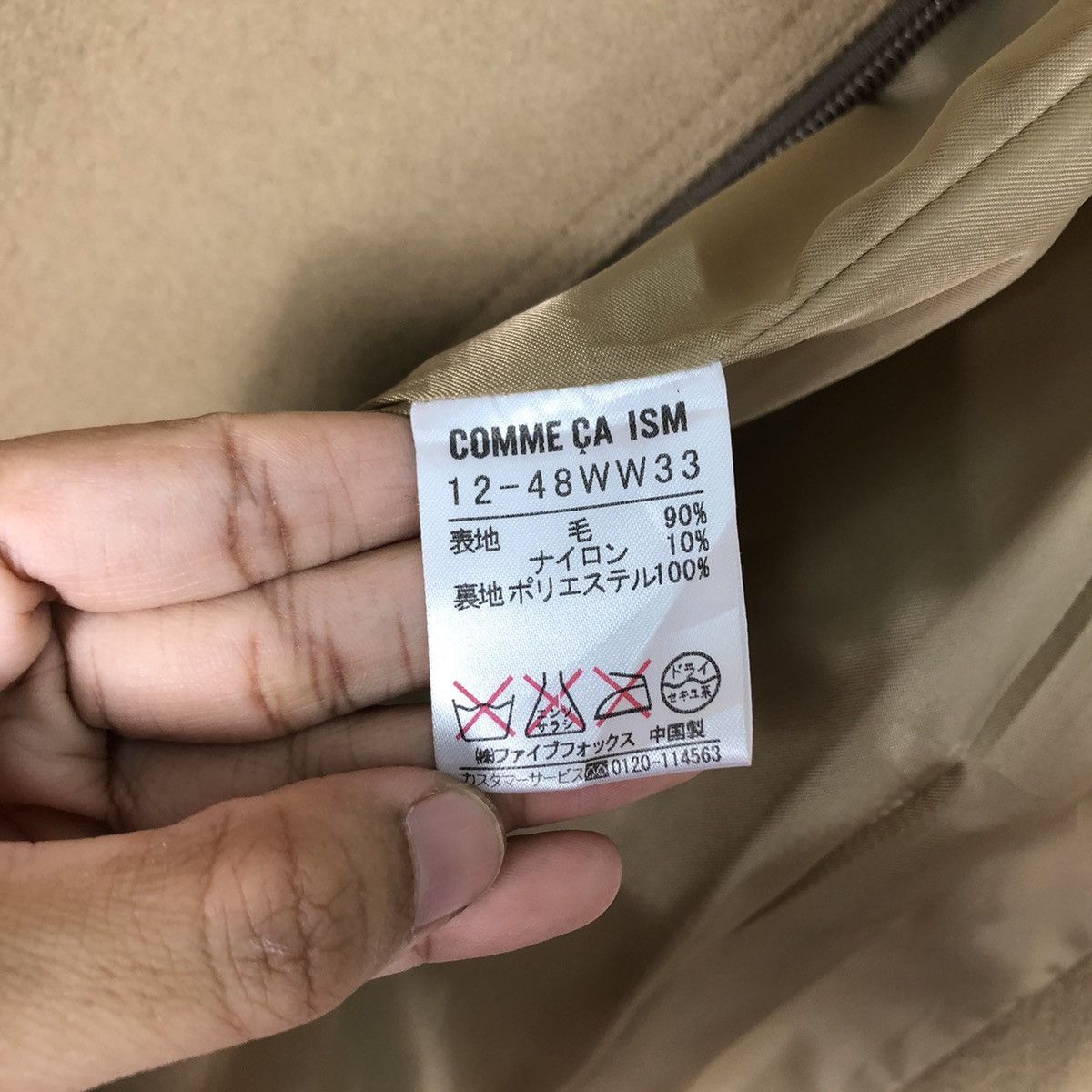 Japanese Brand 🔥Vtg Bondage Parachute Robed Long Jacket Comme Ca Ism Japan Size US M / EU 48-50 / 2 - 19 Thumbnail