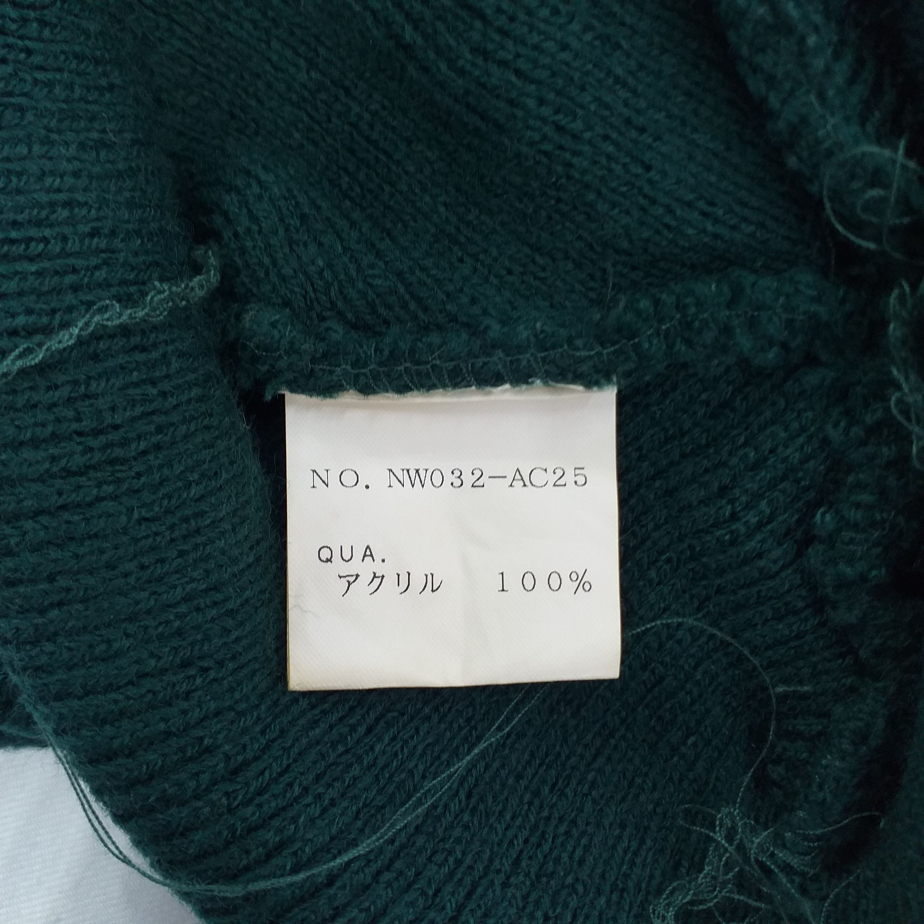 Japanese Brand Letter 'N' Embroidery Snow Cap Hat Beanie -BN136 Size ONE SIZE - 5 Thumbnail