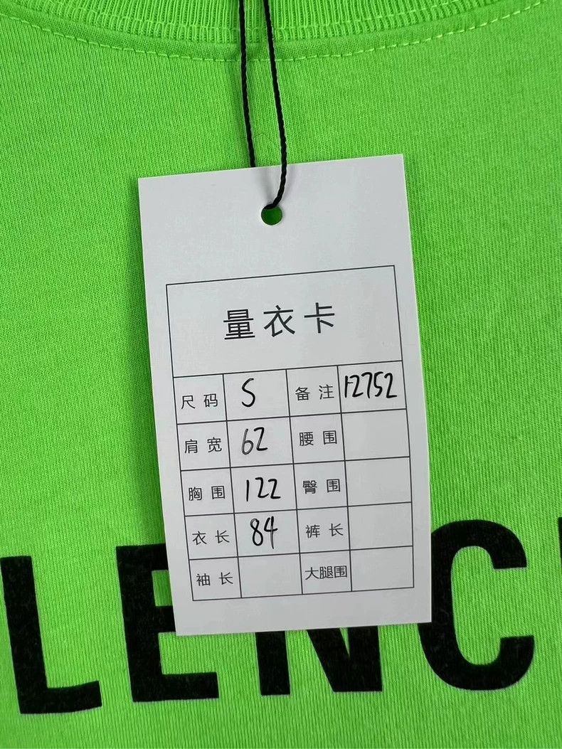 Balenciaga Balenciaga Green Seven Language Short Sleeves Size US S / EU 44-46 / 1 - 5 Thumbnail