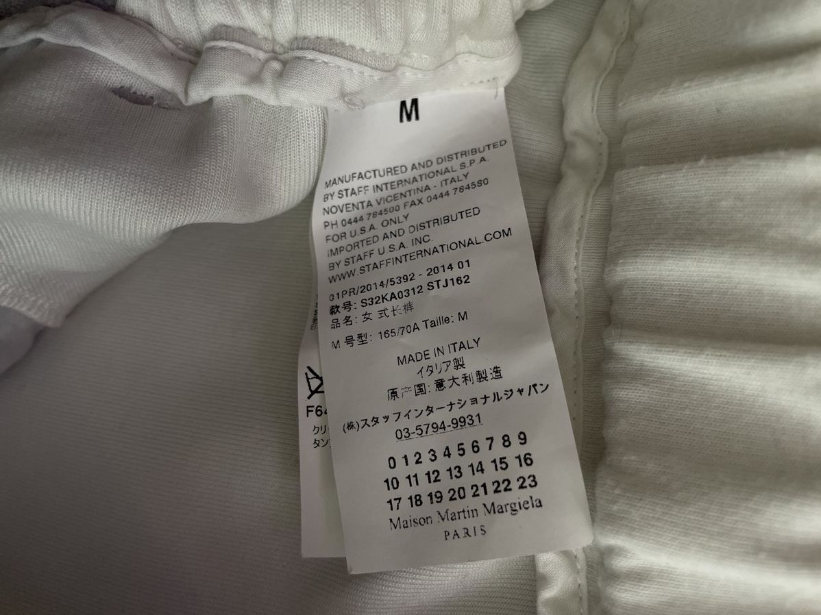 Maison Margiela MM6 Maison Margiela pants 😍 Size 27" / US 4 / IT 40 - 8 Thumbnail