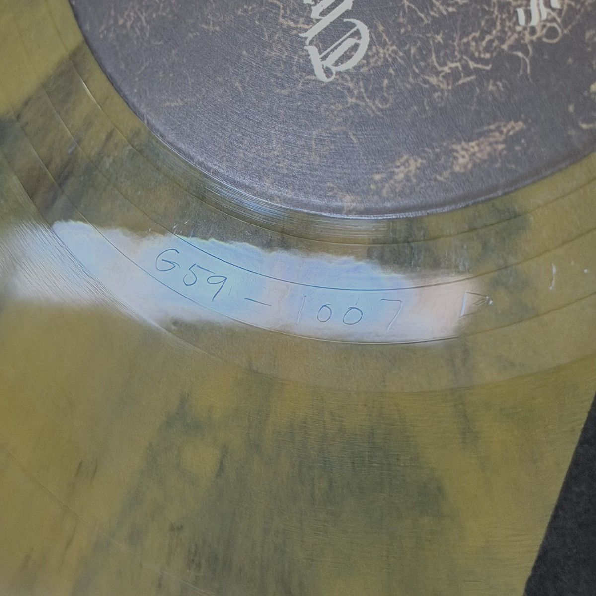 G59 Records G59 $uicideboy$ THY WILL BE DONE D2C TIGER EYE Vinyl Size ONE SIZE - 7 Thumbnail