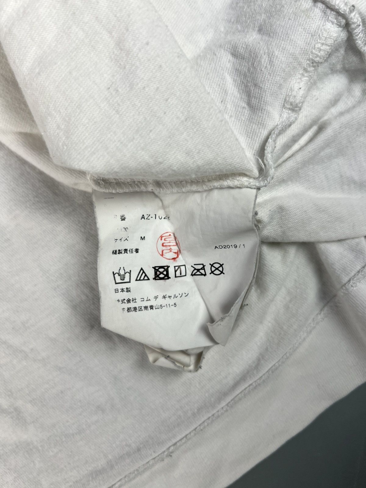 Comme des Garcons Comme des Garçons PLAY Heart Logo T-Shirt – White (Size XL) Size US XL / EU 56 / 4 - 3 Thumbnail