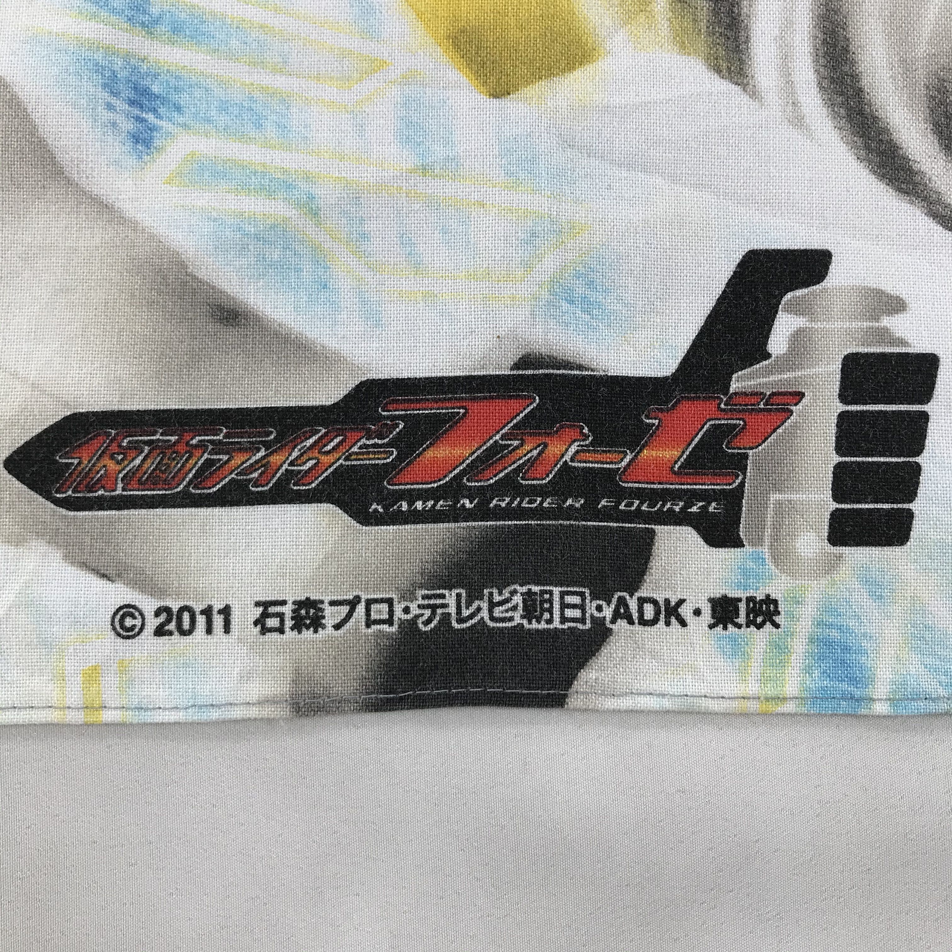 Japanese Brand × Vintage Kamen Rider Bandana / Handkerchief / Neckerchief - S1864 Size ONE SIZE - 3 Thumbnail