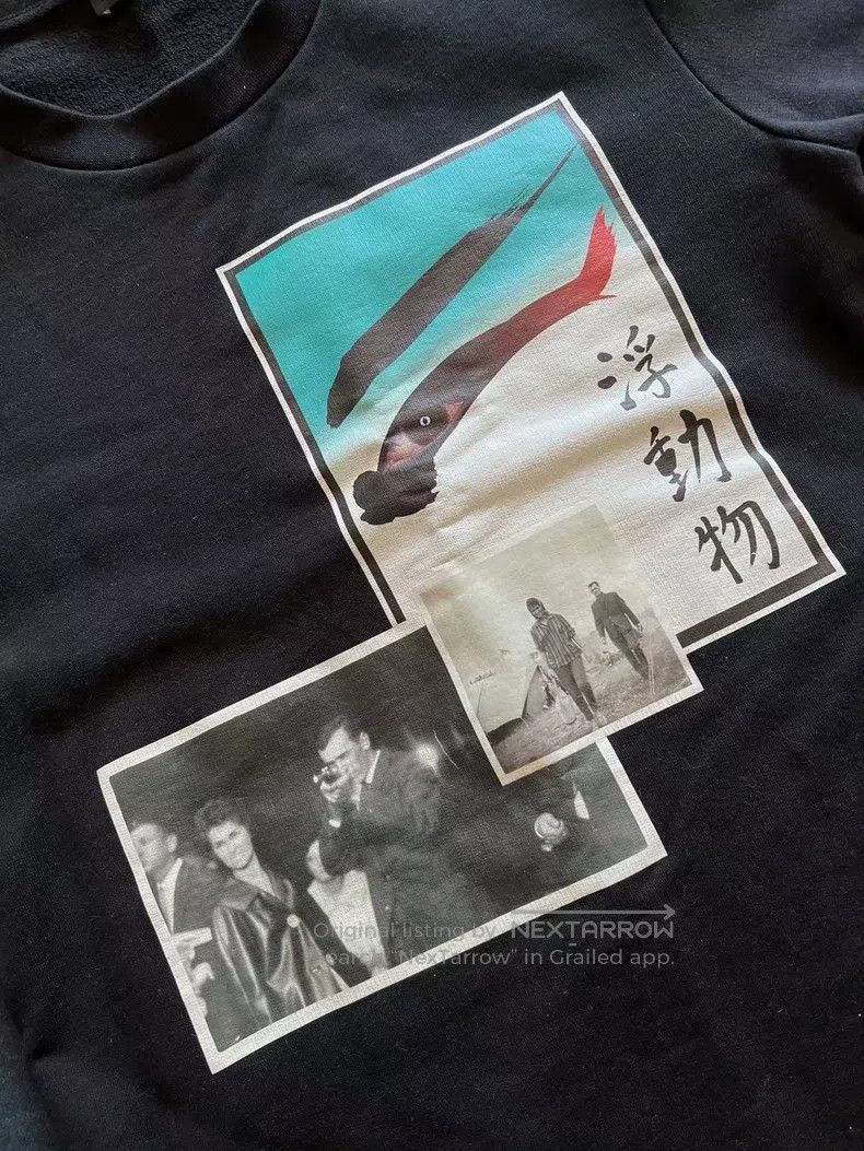 Raf Simons Raf simons Printed black T-shirt Size US M / EU 48-50 / 2 - 7 Thumbnail