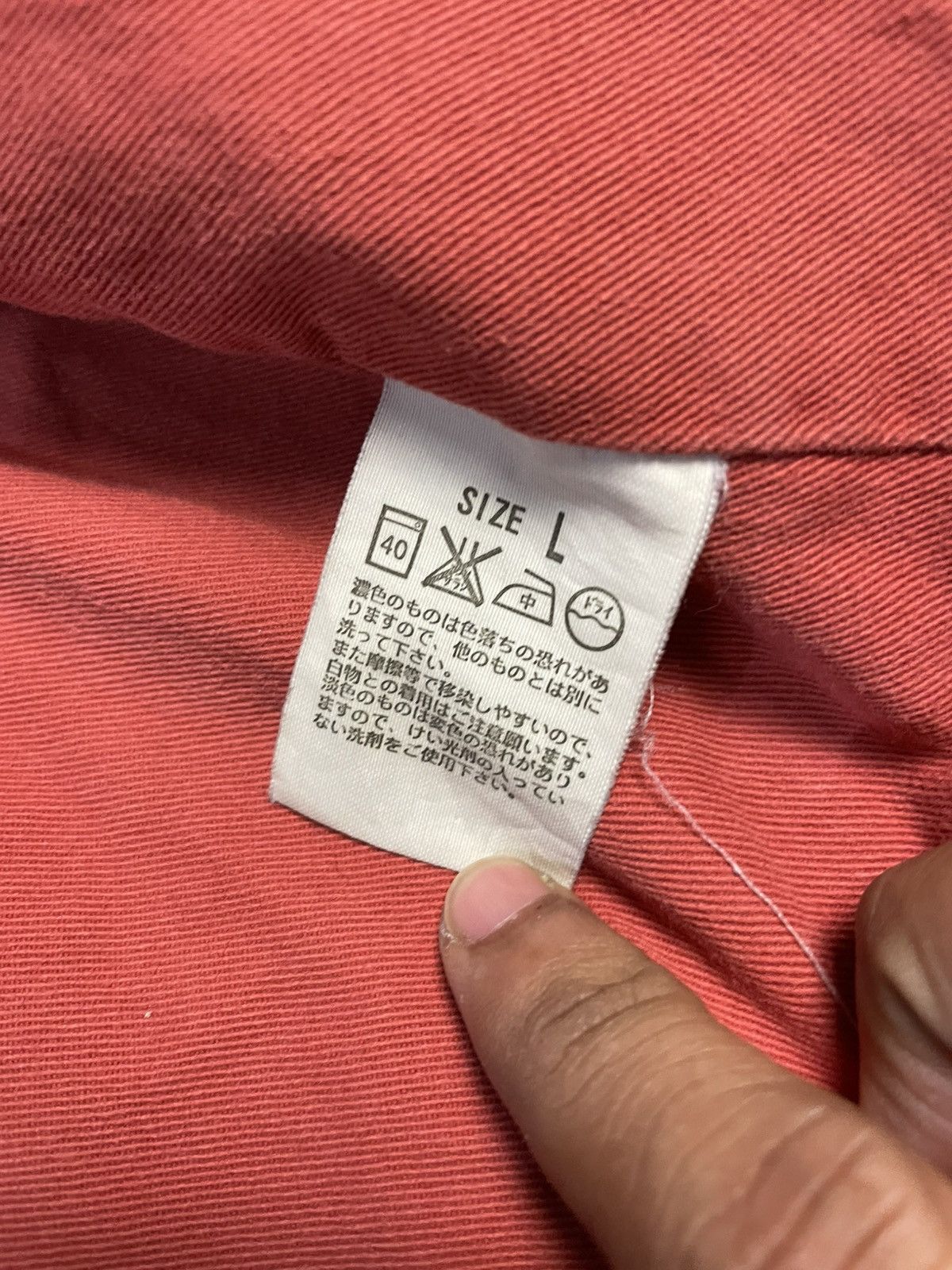 Levi's Levis Corduroy Jacket Size US M / EU 48-50 / 2 - 8 Thumbnail