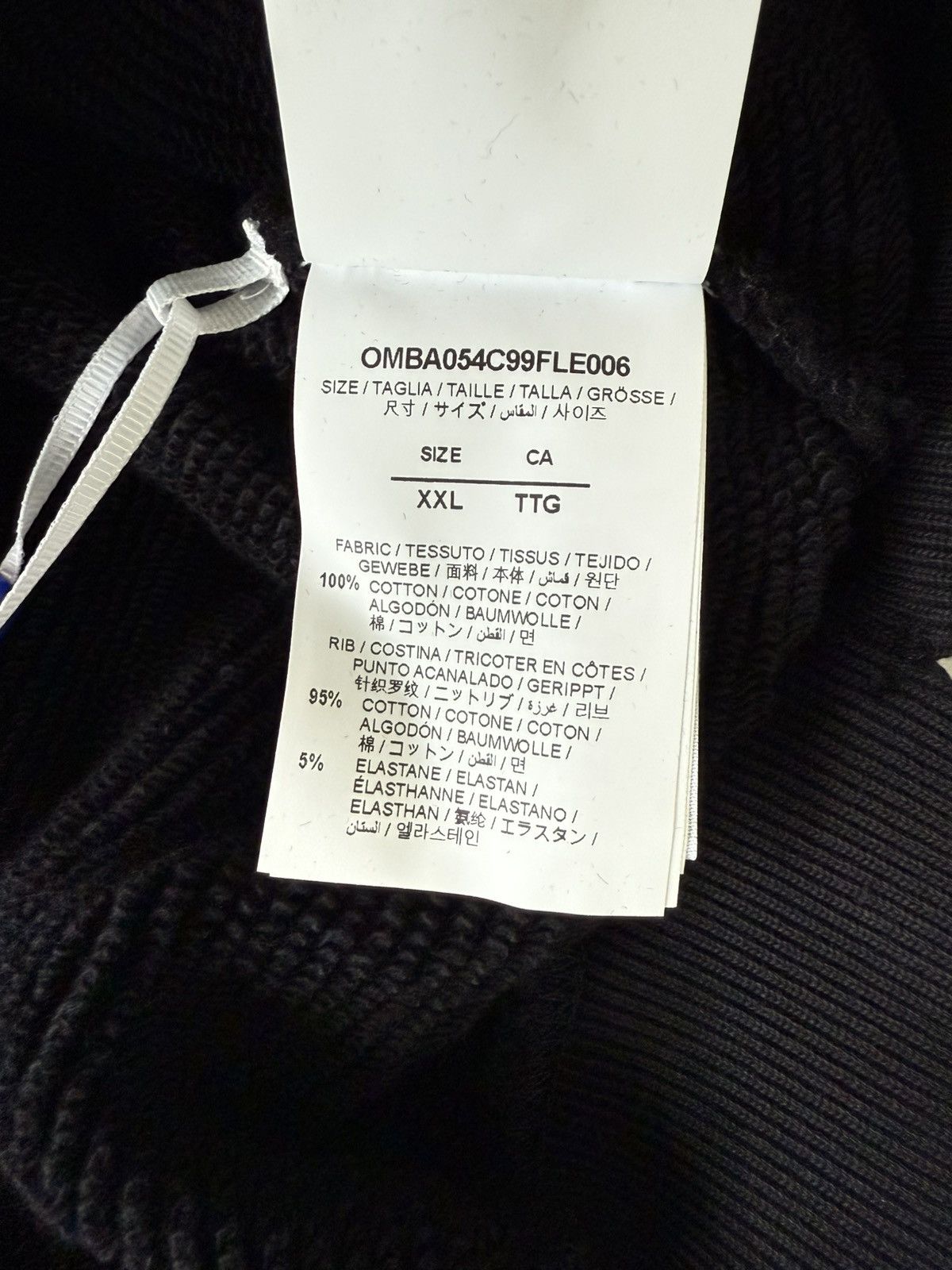 Off-White Off-White crewneck Pullover Size US XXL / EU 58 / 5 - 4 Thumbnail