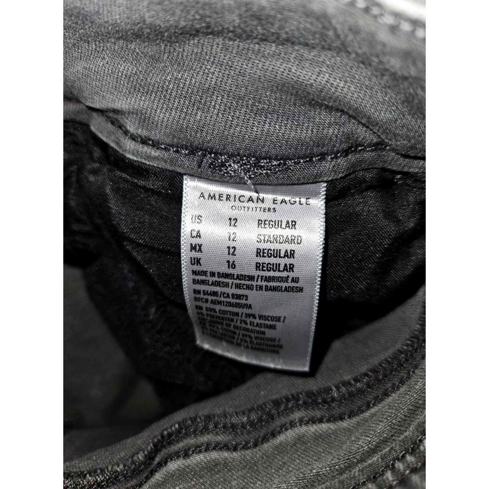 American Eagle Outfitters VINTAGE American Eagle Jegging Shirt? Size 34" / US 12 / IT 48 - 4 Thumbnail