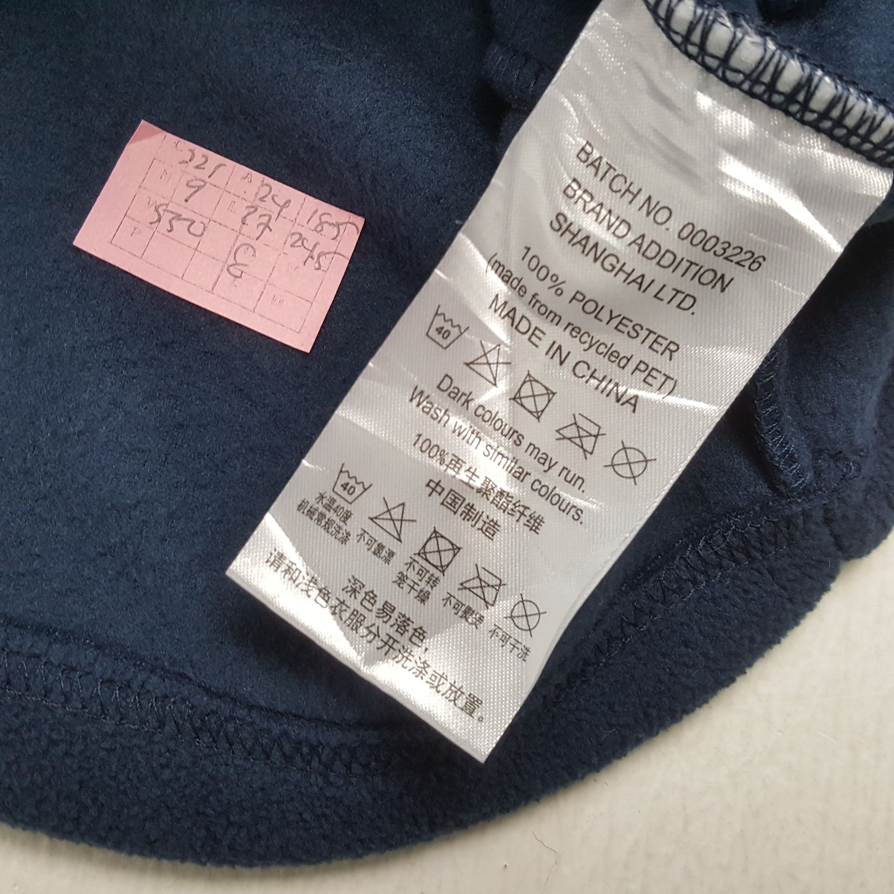 Japanese Brand × Vintage MICHELIN X NISMO NISSAN RACING Team Custom Art Jacket Size US L / EU 52-54 / 3 - 8 Thumbnail