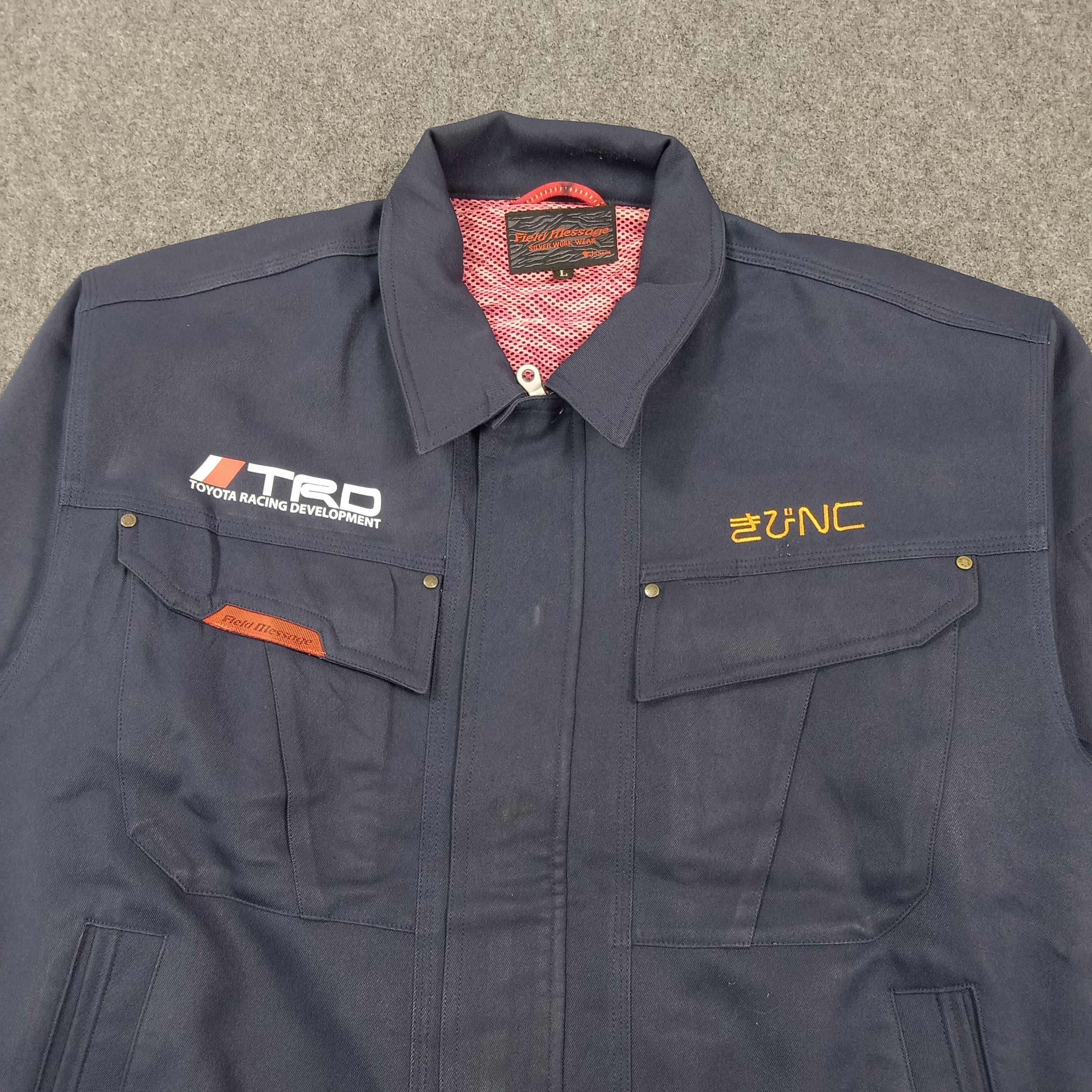 Japanese Brand TRD Toyota Racng Motorsports Custom Work Jacket C284N17 Size US L / EU 52-54 / 3 - 4 Thumbnail