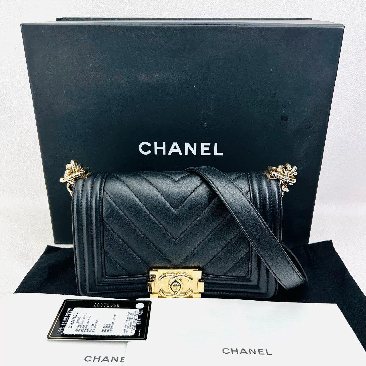 Chanel Pre-loved Bag Very good condition Size ONE SIZE - 1 Thumbnail