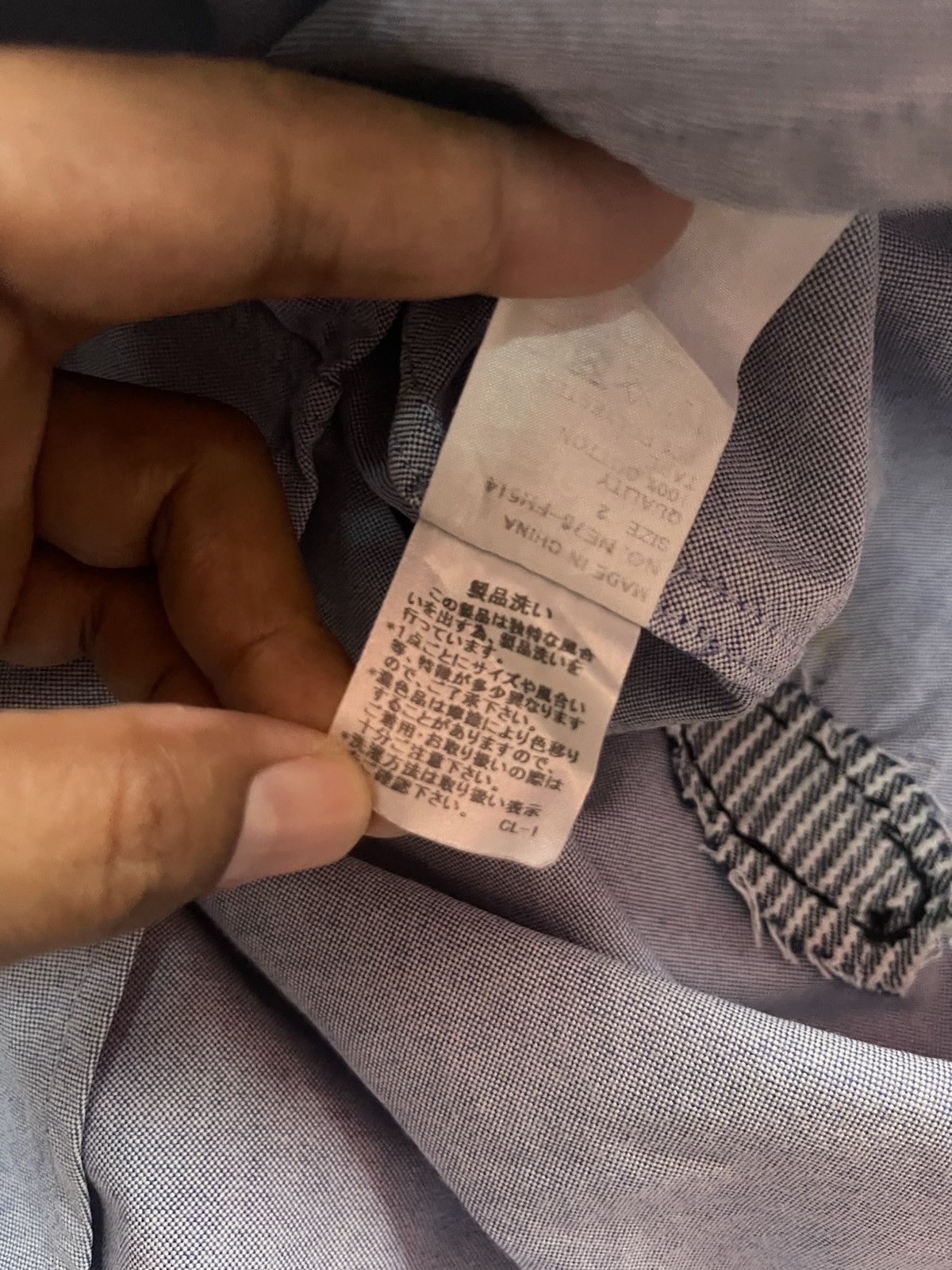 Ne-Net Repaired Ne Net Baggy Chambray Shirt Size XS / US 0-2 / IT 36-38 - 7 Thumbnail