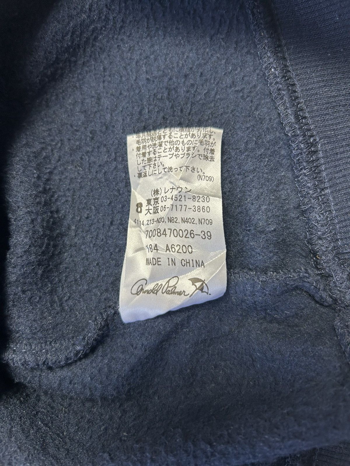 Japanese Brand ARNOLD PALMER CLASSIC STYLE SWEATSHIRT Size US M / EU 48-50 / 2 - 6 Thumbnail