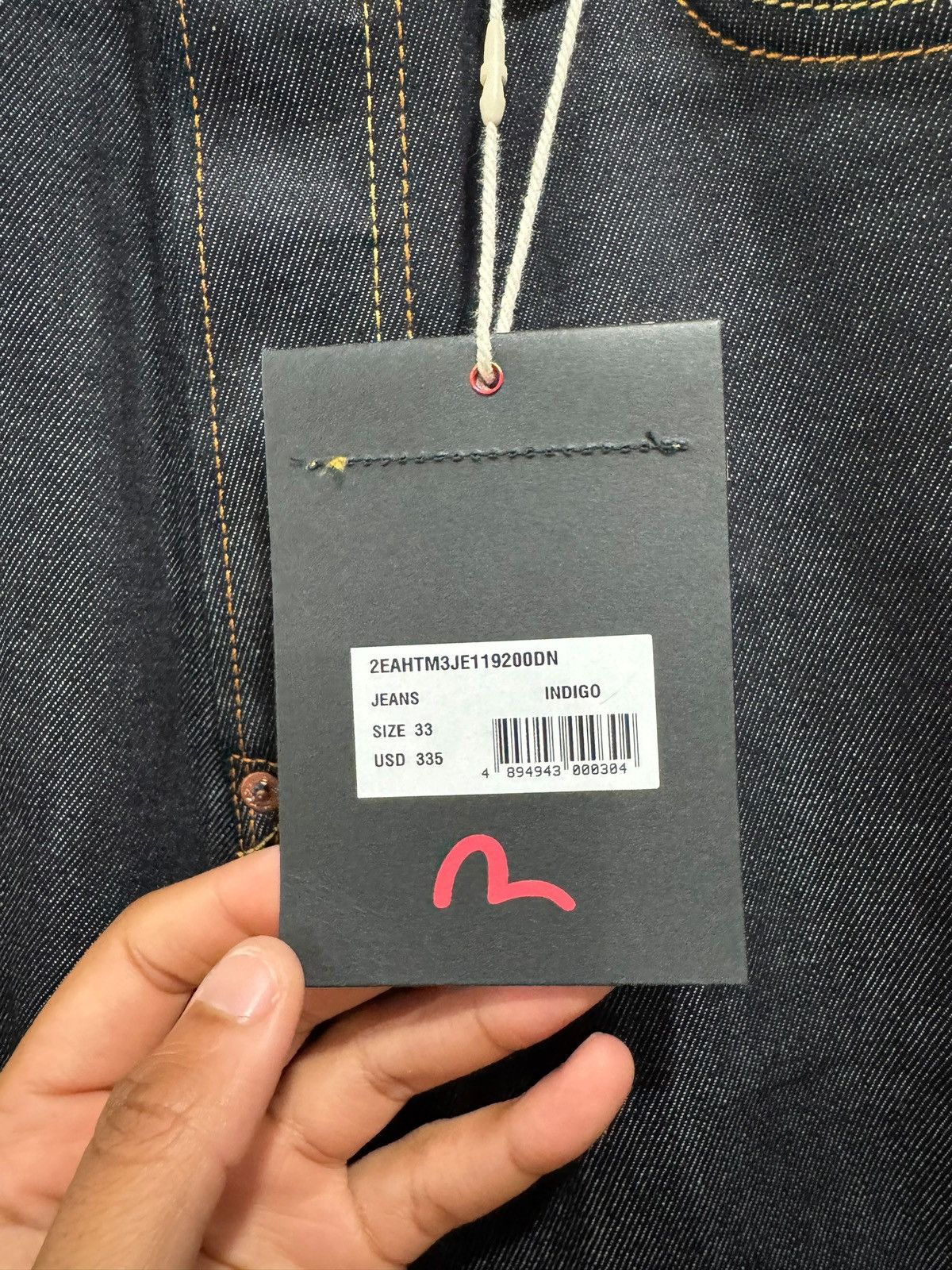 Evisu × Playboi Carti Evisu x Opium Complexcon Exclusive Jeans Selvedge Size US 33 - 3 Thumbnail