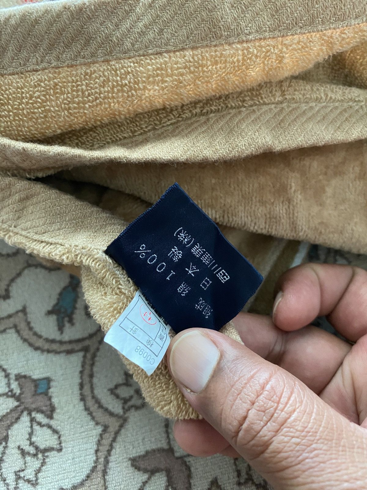 Other Nova check towel big size big logo Size ONE SIZE - 7 Thumbnail