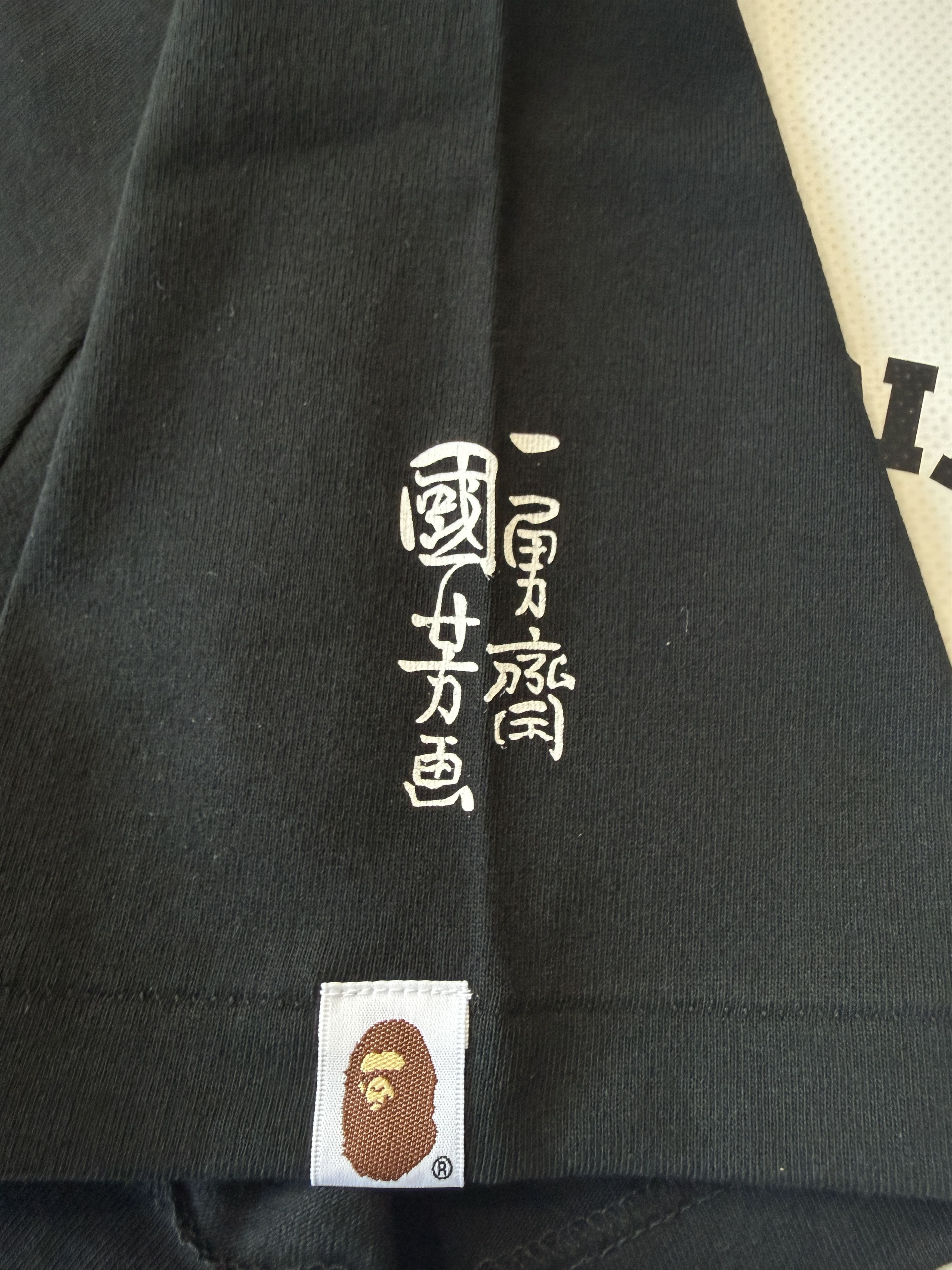 Bape BAPE X UKIYO-E APE HEAD TEE #3 Size US M / EU 48-50 / 2 - 4 Thumbnail