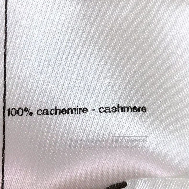Chanel Chanel 17B beige white cashmere knitted skirt Size 42" / US 20 - 7 Thumbnail