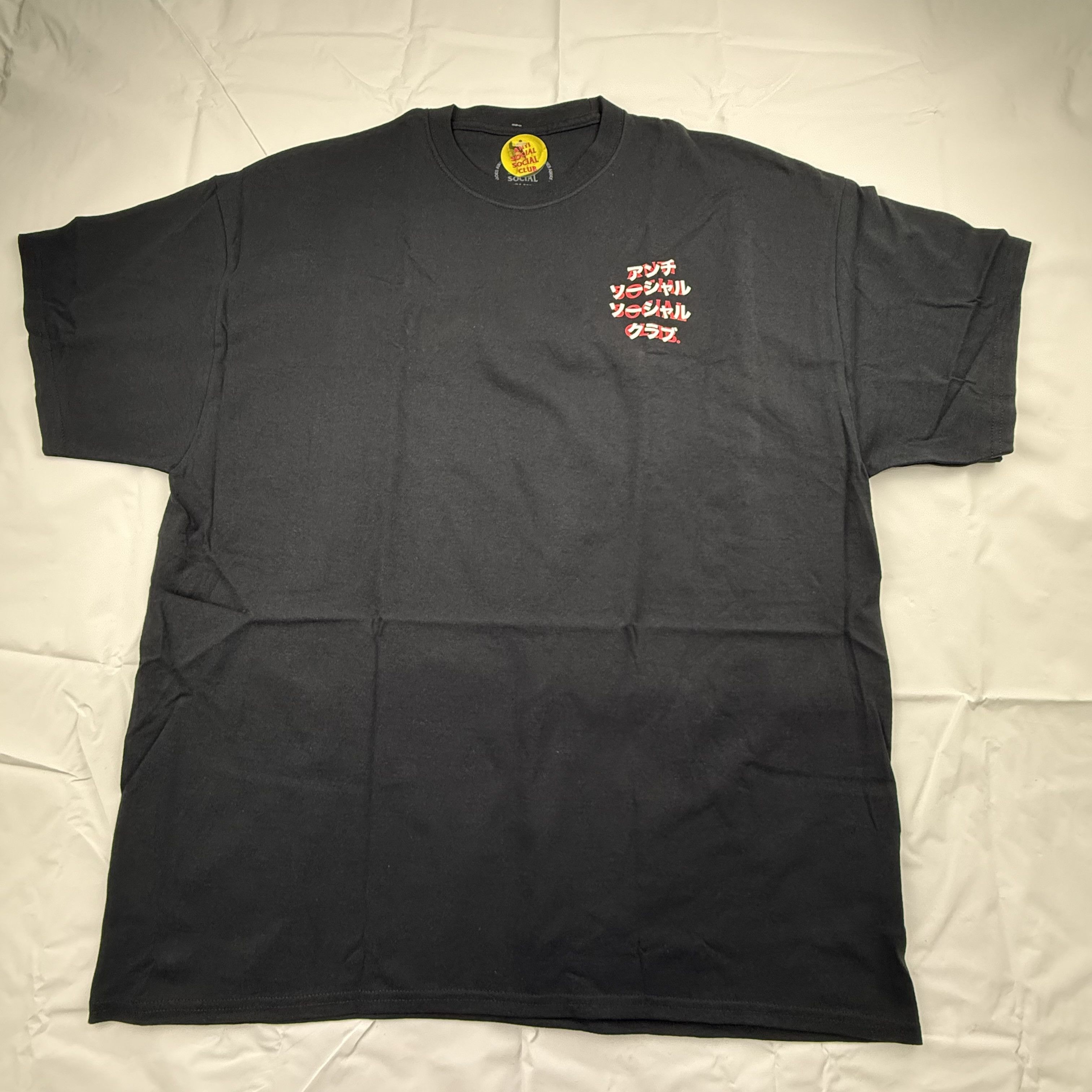 Anti Social Social Club Anti Social Social Club Katakana T-Shirt Mens 2XL New NWT Size US XXL / EU 58 / 5 - 2 Thumbnail