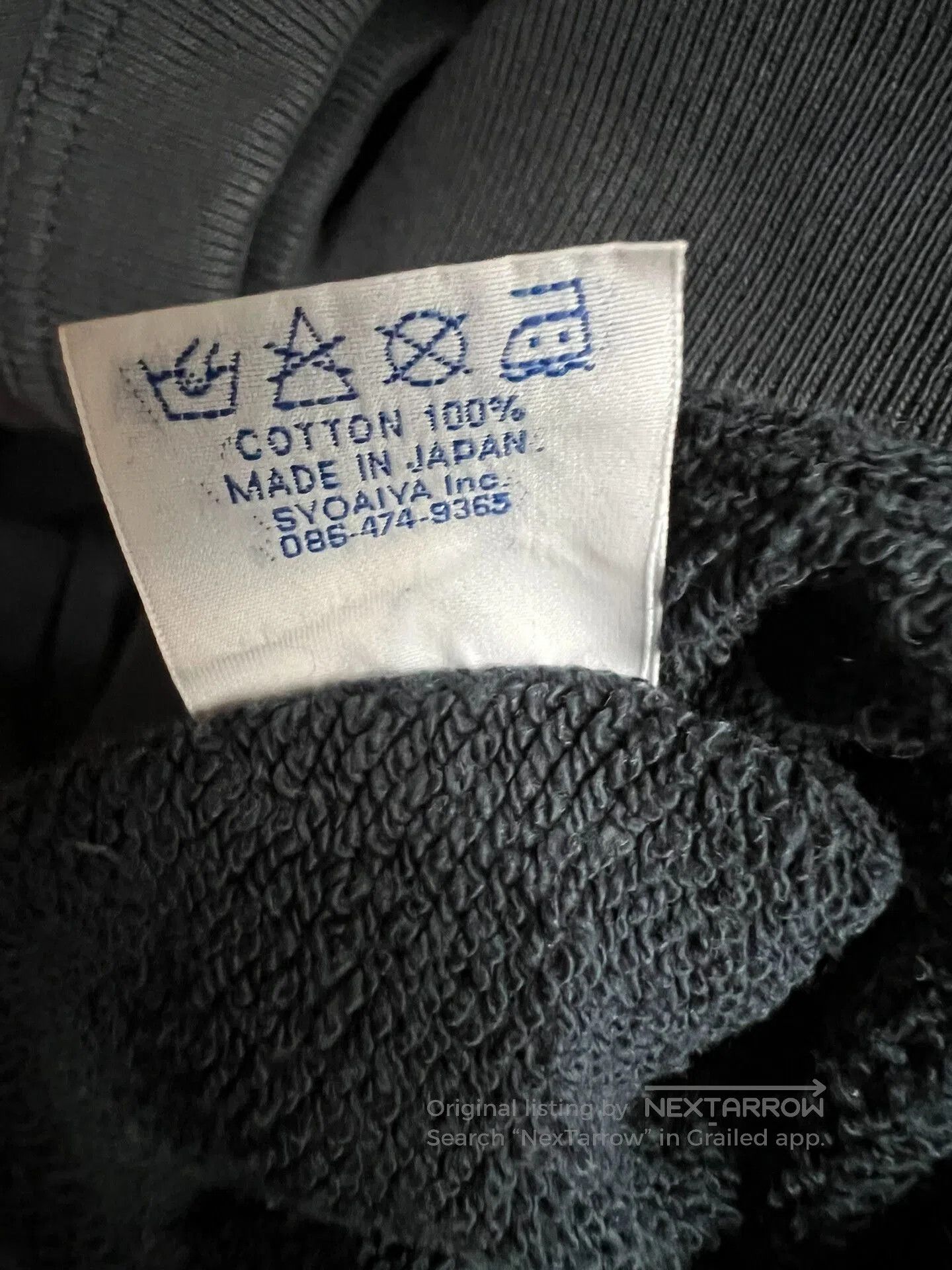 Pure Blue Japan Pure Blue Japan Indigo Dyed Sweatshirt. Size US M / EU 48-50 / 2 - 6 Thumbnail