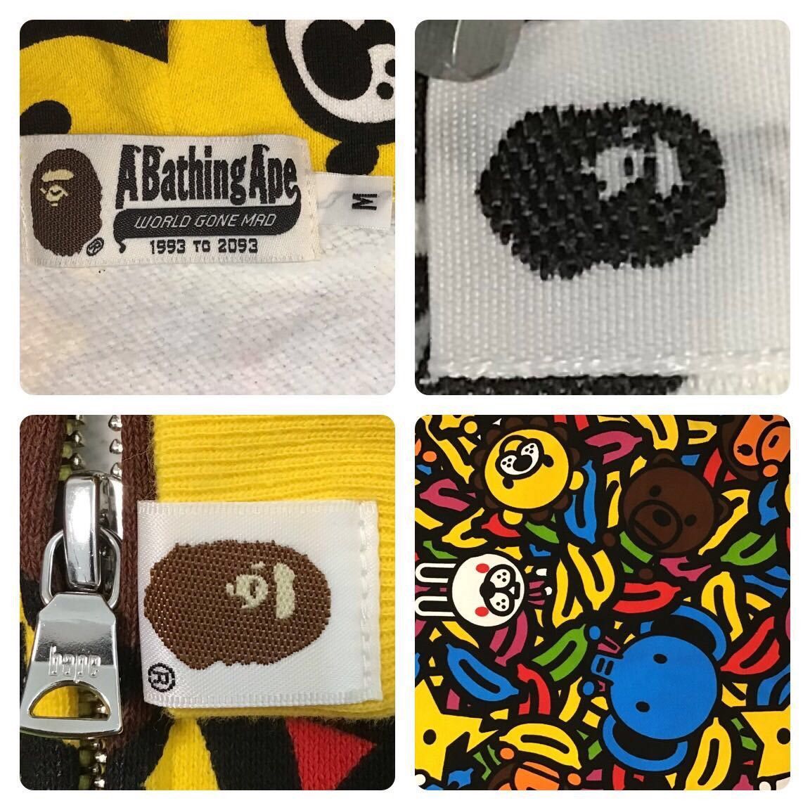 Bape × Nigo BAPE Animal Safari Banana Milo Full Zip Hoodie a bathing ape Size US M / EU 48-50 / 2 - 6 Thumbnail
