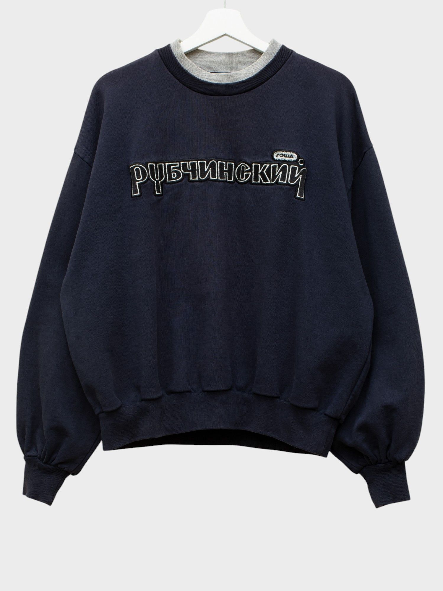 Gosha Rubchinskiy Gosha Rubchinskiy - S/S 2018 - double