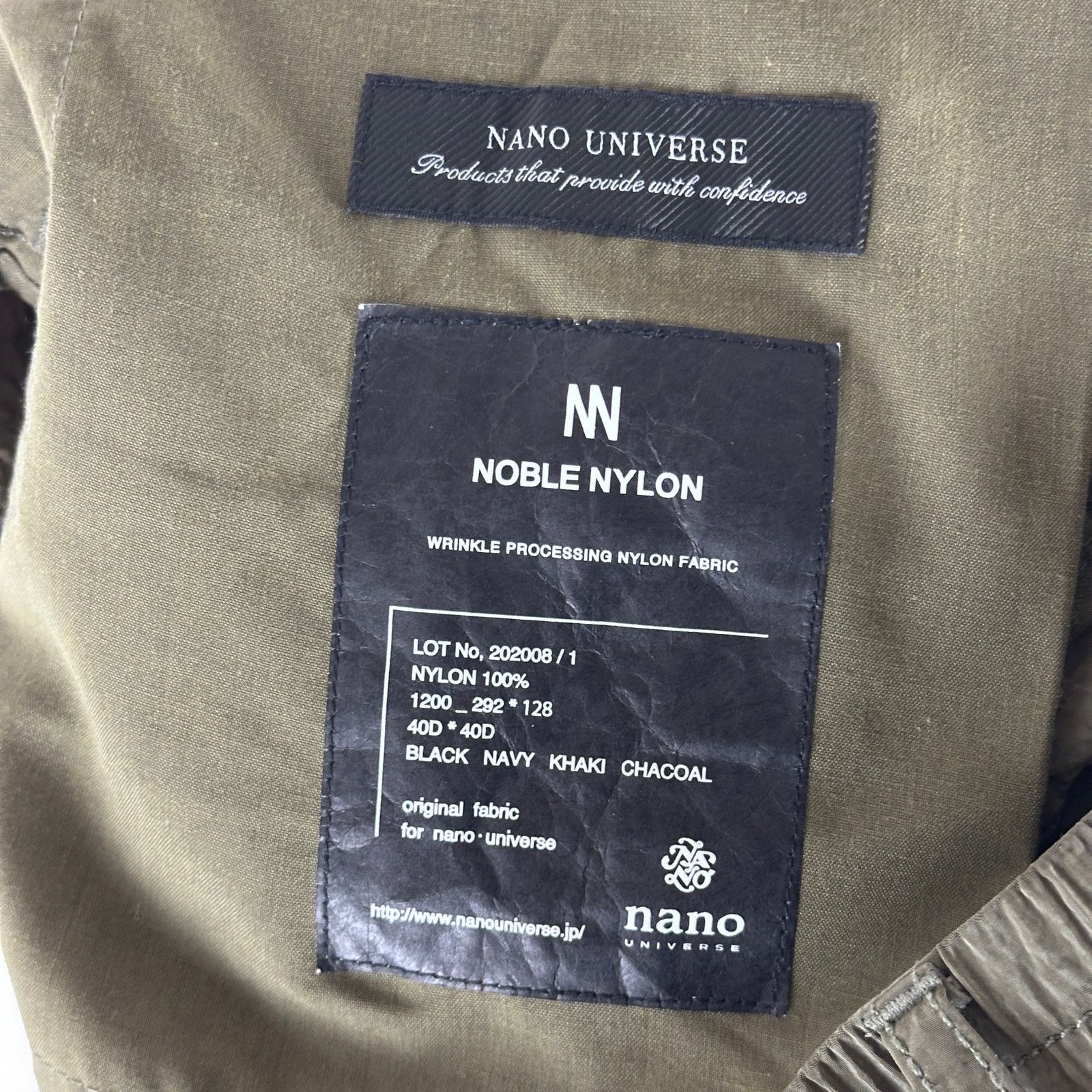 NANO universe Noble Nylon Olive Green Jogger Size US 30 / EU 46 - 8 Thumbnail