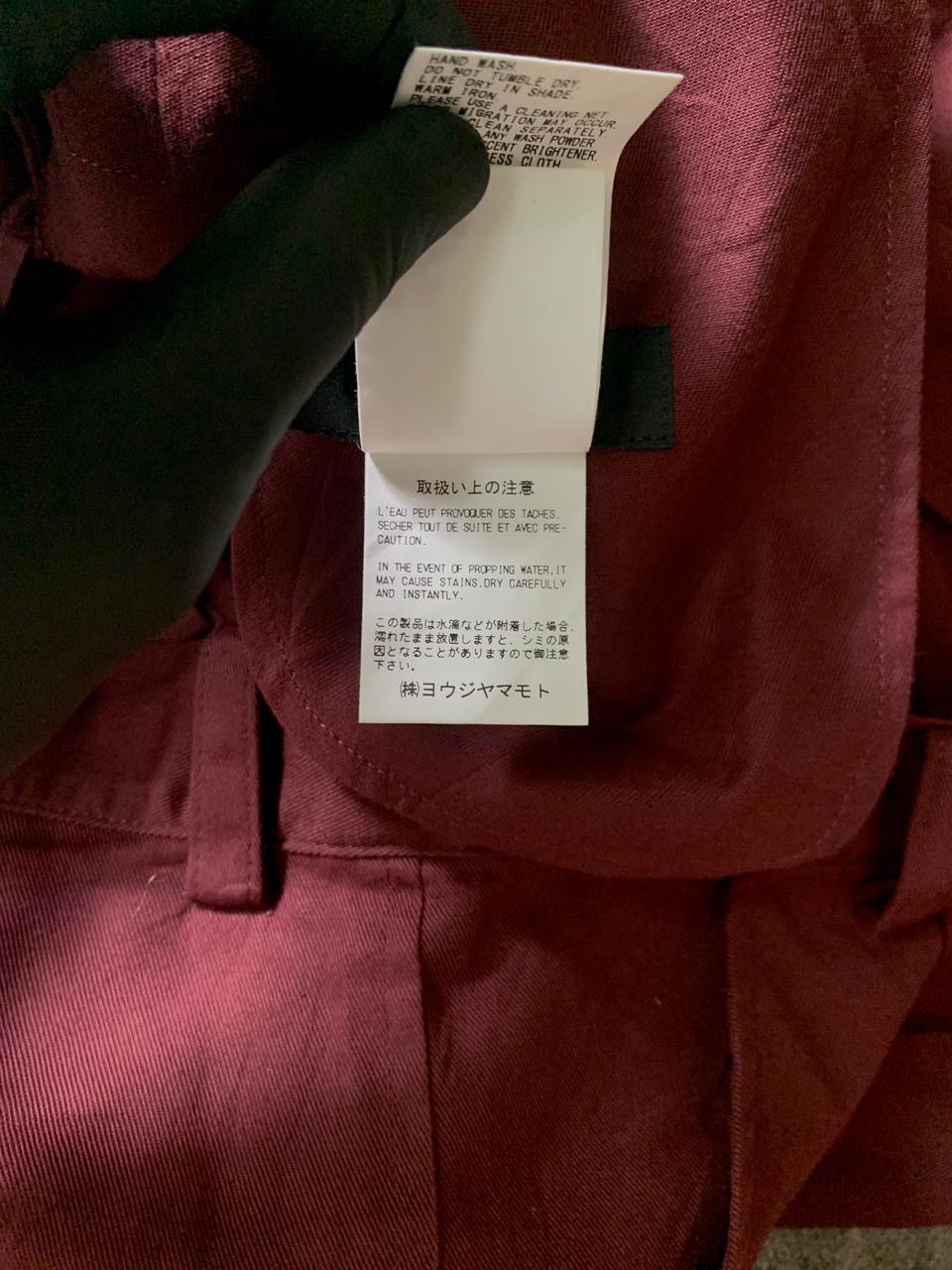 Yohji Yamamoto FREE TAX! Ys Balloon Cargo Pants Size US 31 - 10 Thumbnail