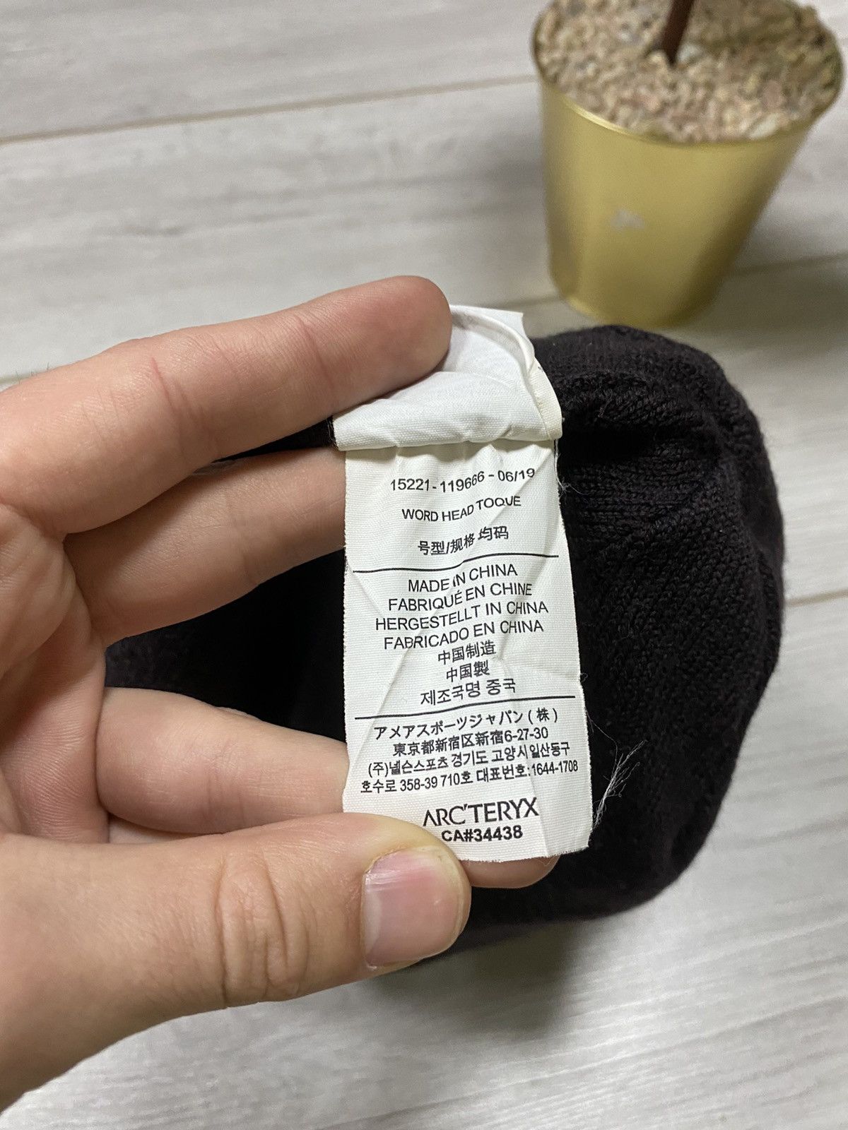 Arc'teryx 🐝 Arcteryx 🍊 wool hat word head toque letters spell out Size ONE SIZE - 7 Thumbnail