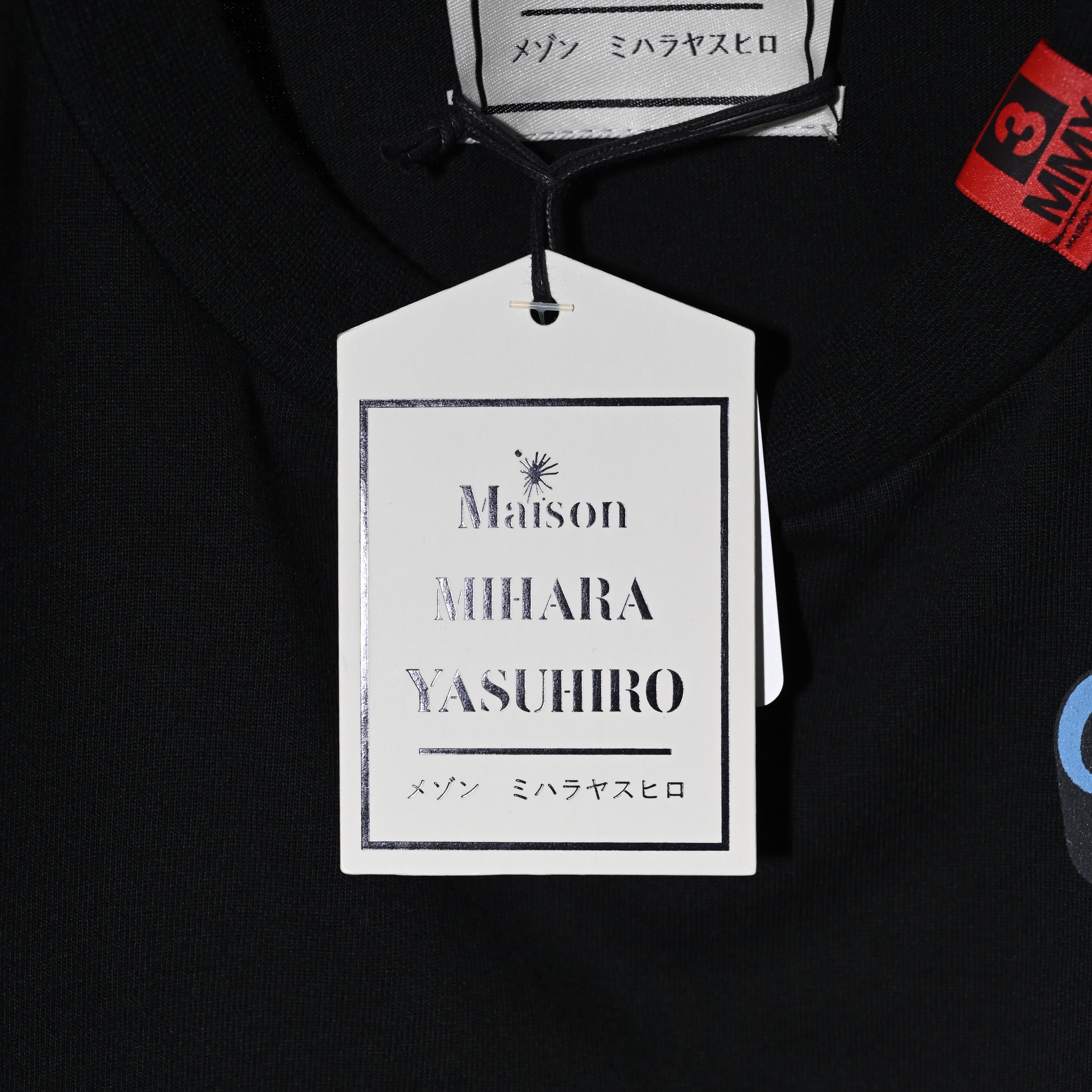 Maison MIHARA YASUHIRO MAISON MIHARA YASUHIROV LAYERED LOGO T-SHIRT-BLACK Size US S / EU 44-46 / 1 - 8 Thumbnail