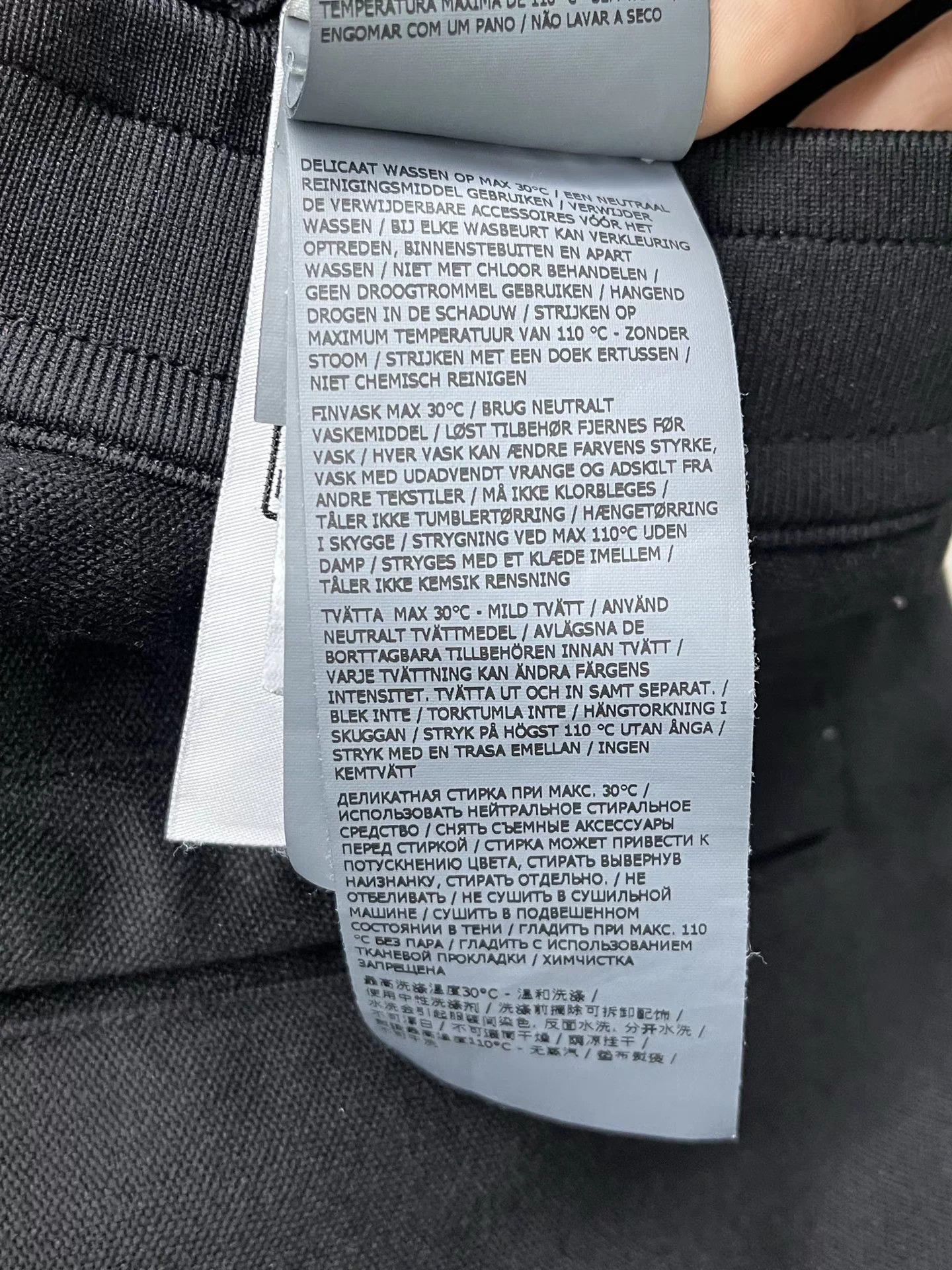Stone Island Stone Island Ghost Black Track Pants W30 Size US 30 / EU 46 - 7 Thumbnail