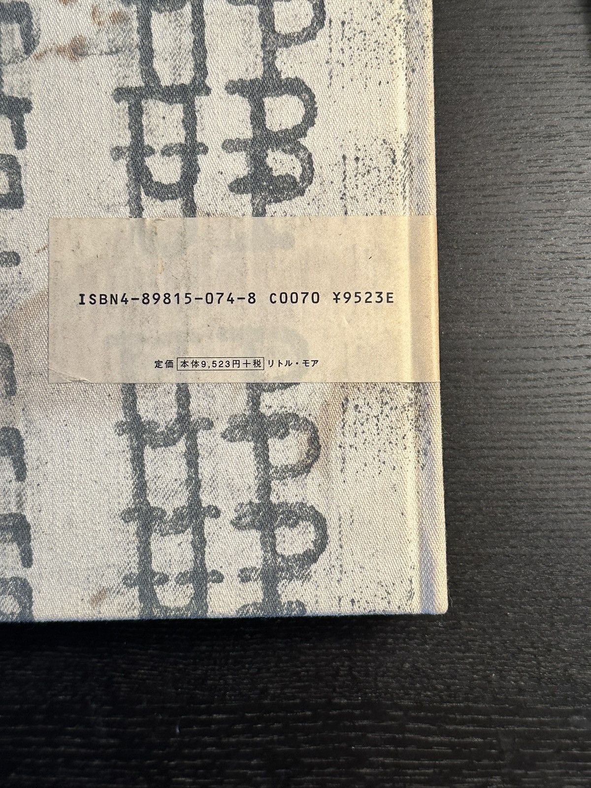 book white the last volume/ナンバーナイン 2002 | NUMBER (N)INE book white -the last volume- number(n)ine