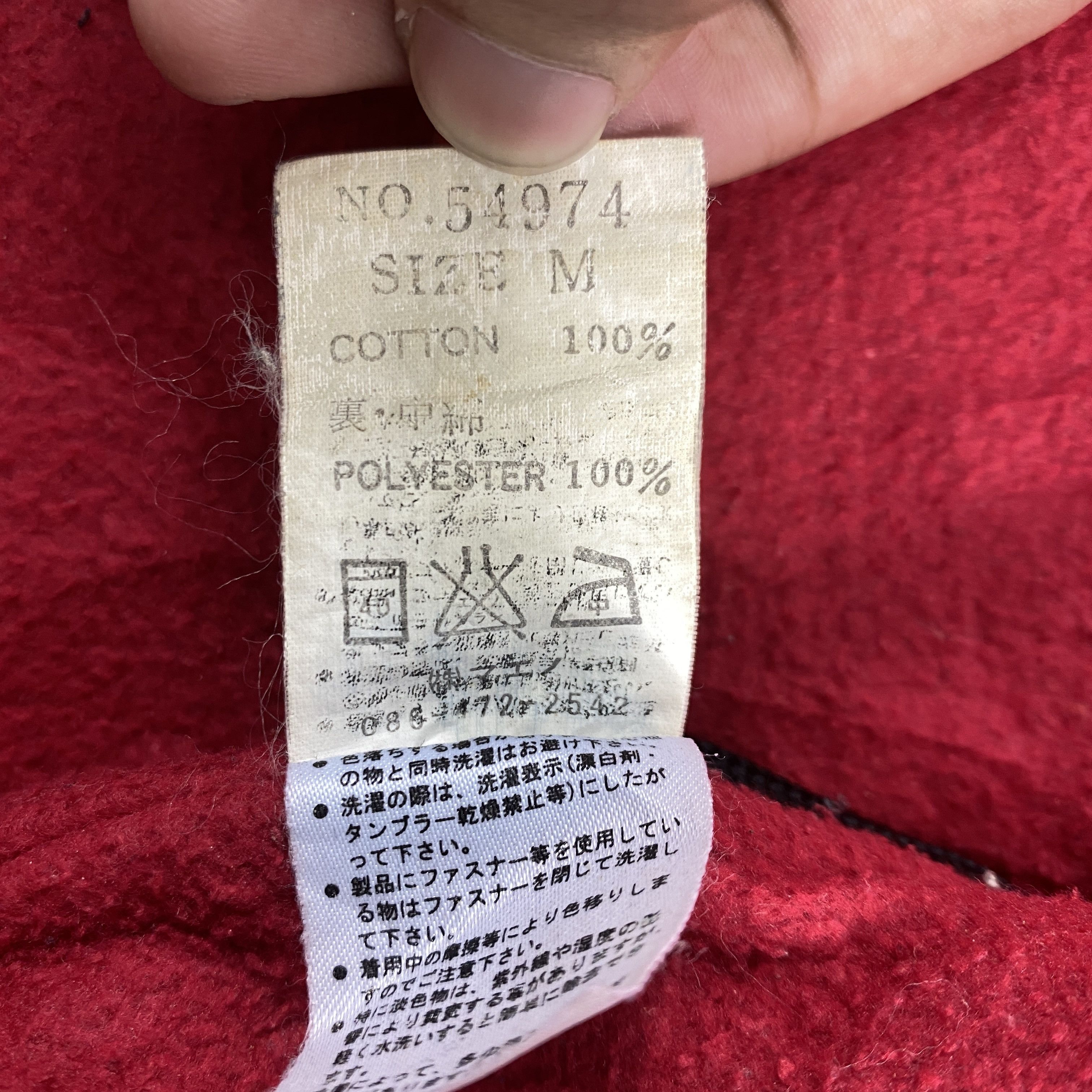 Kapital 🔥ETERNAL DENIM CHORE kapital lgb style JACKETS -- J247 Size US M / EU 48-50 / 2 - 9 Thumbnail
