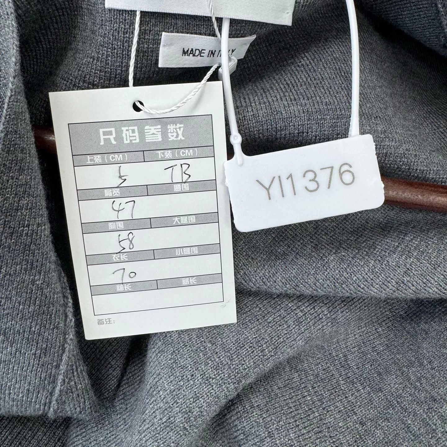 Thom Browne Classic Gray White Four Stripes Cardigan Size US XXL / EU 58 / 5 - 6 Thumbnail
