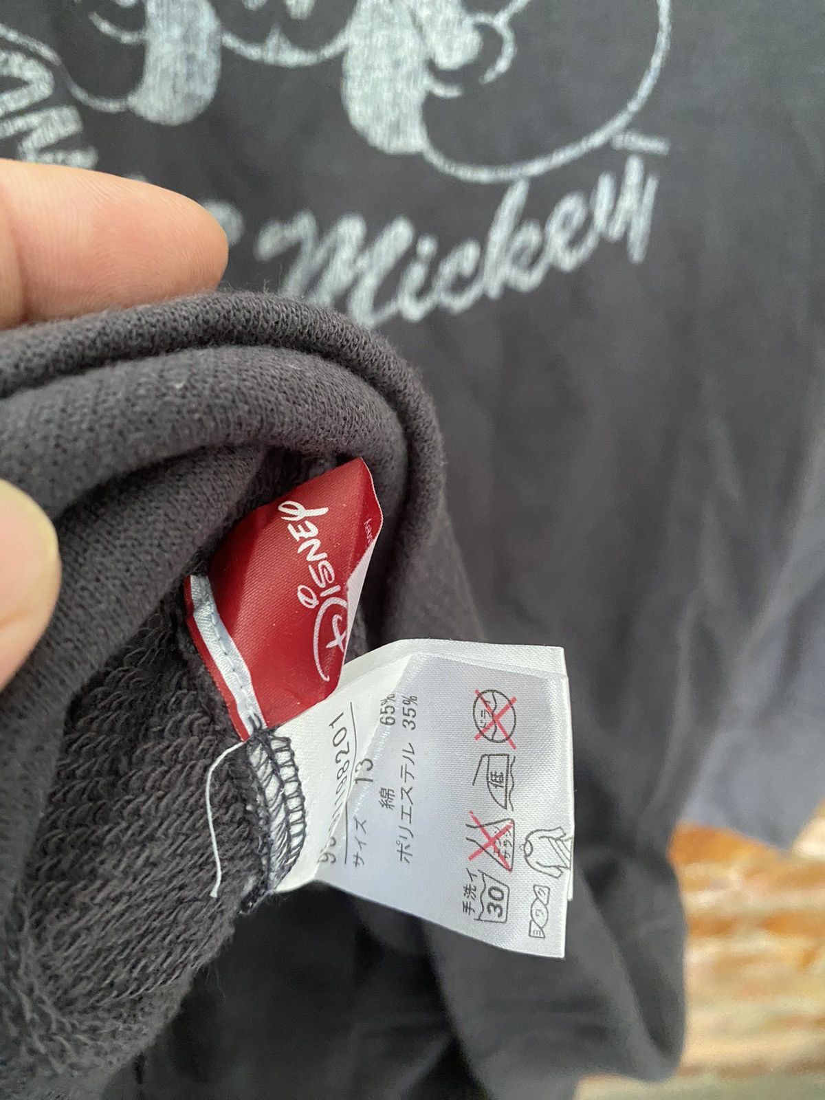 Yohji Yamamoto Vtg Ined x Mickey hoodie Size US M / EU 48-50 / 2 - 8 Thumbnail