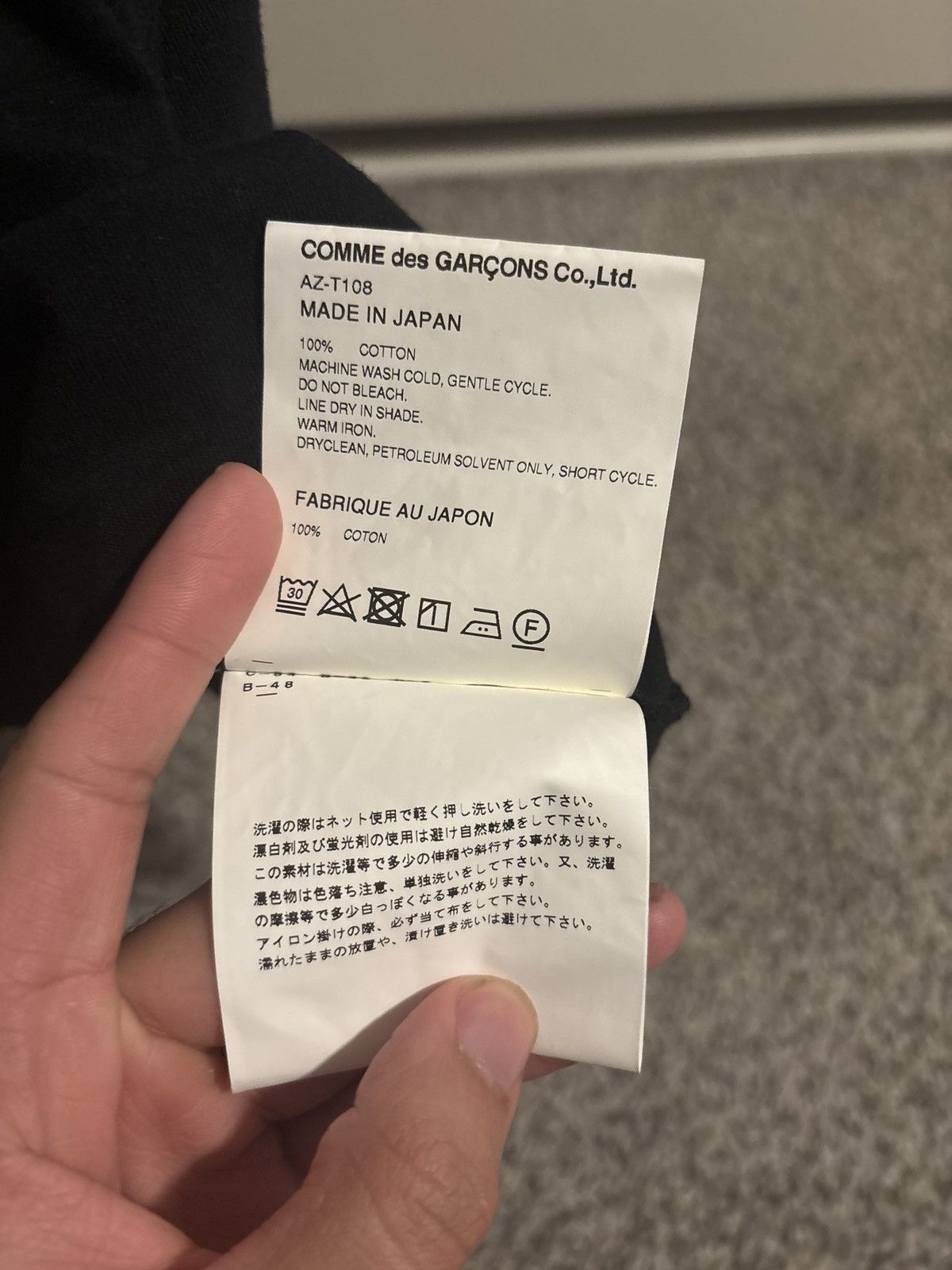 Comme des Garcons CDG Heart T-Shirt Size US M / EU 48-50 / 2 - 4 Thumbnail