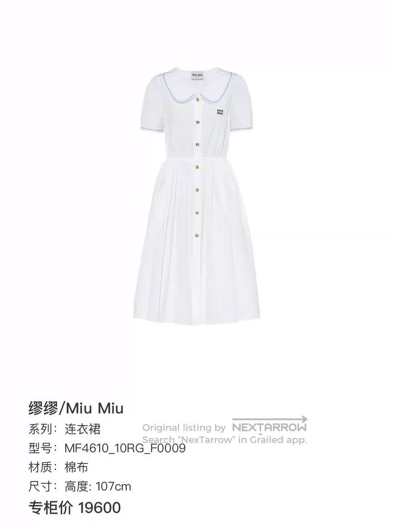 Miu Miu Miu Miu 42 White letter logo dress Size L / US 10 / IT 46 - 5 Thumbnail