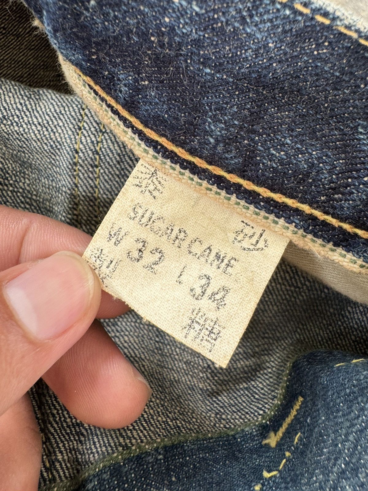 Maison MIHARA YASUHIRO × Sugar Cane × Toyo Enterprises Sugar Cane x Miharayasuhiro Selvedge Jeans Size US 32 / EU 48 - 8 Thumbnail