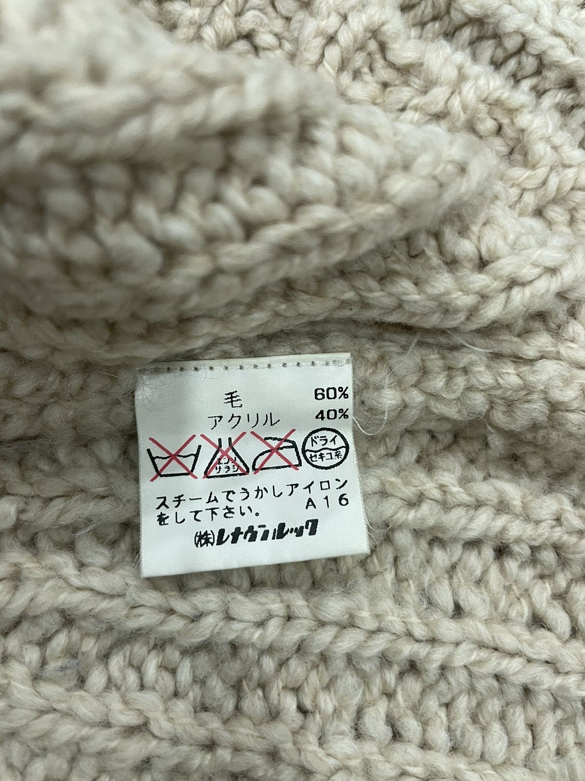 Marc Jacobs Marc Jacobs Knitted Sweater Size S / US 4 / IT 40 - 3 Thumbnail
