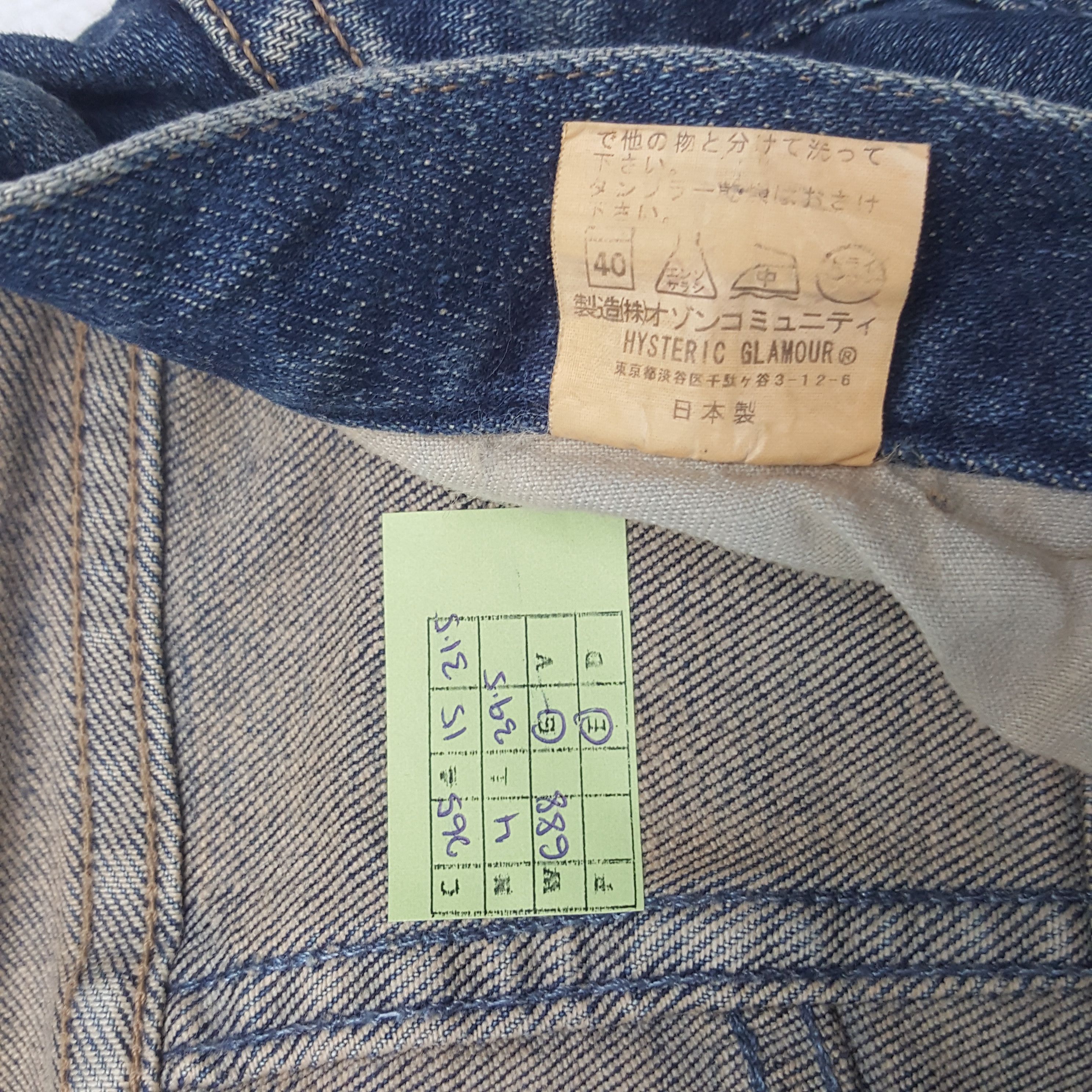 Hysteric Glamour × Japanese Brand × Vintage Vintage Hysteric Glamour Japanese Brand Grunge Style Jeans Size 30" / US 8 / IT 44 - 8 Thumbnail