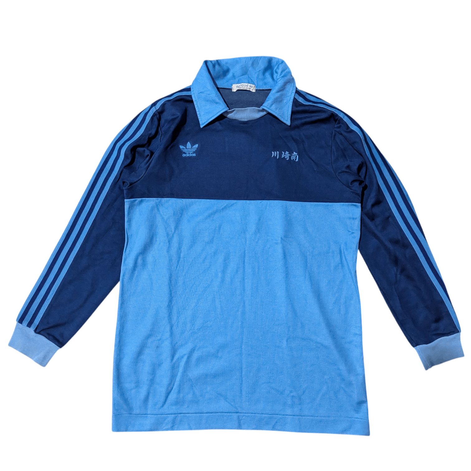 Adidas Vintage 80's ADIDAS Trefoil Football Jersey Size US S / EU 44-46 / 1 - 2 Thumbnail