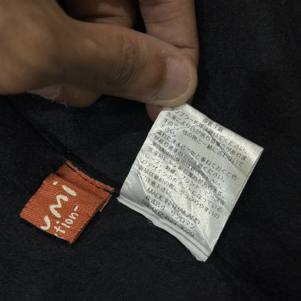 Japanese Brand Vintage Kurumi Collection Japanese Script Traditional Jacket Size US M / EU 48-50 / 2 - 20 Thumbnail