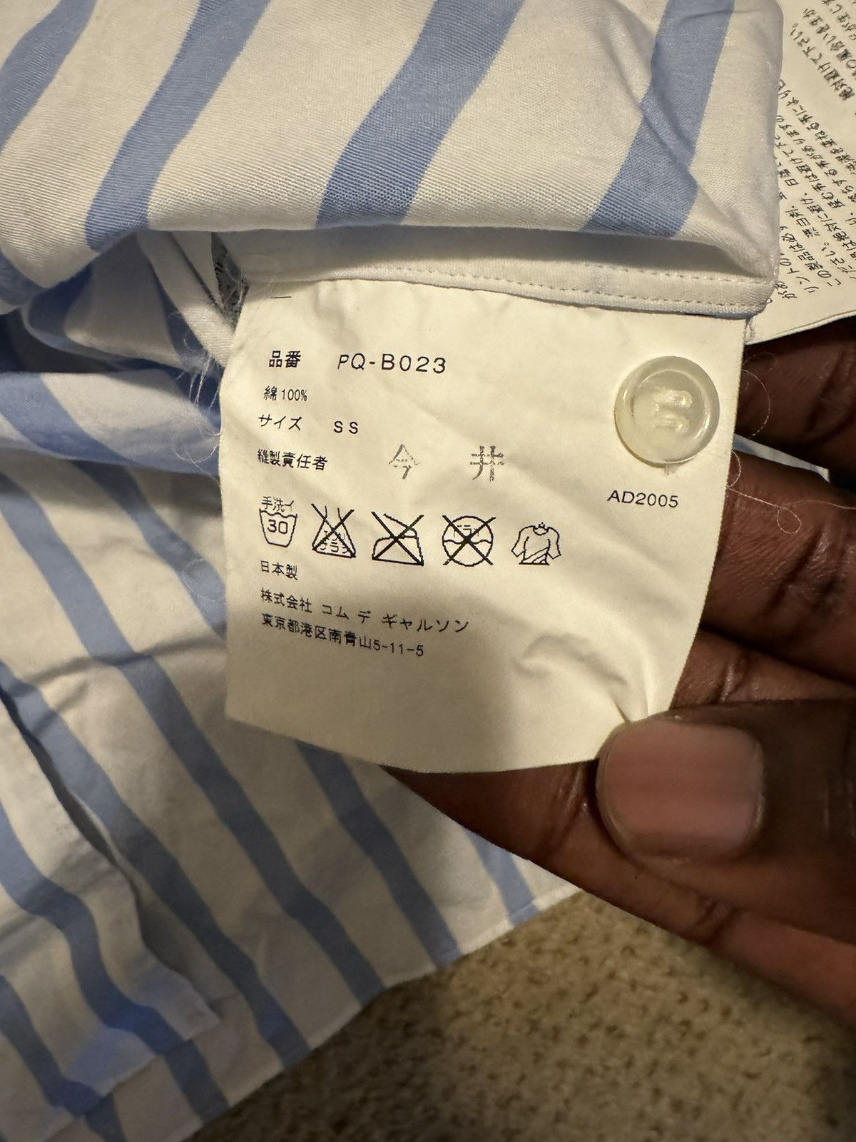 Comme des Garcons Homme AD 2005 Rolling Stones Button up Size US S / EU 44-46 / 1 - 4 Thumbnail