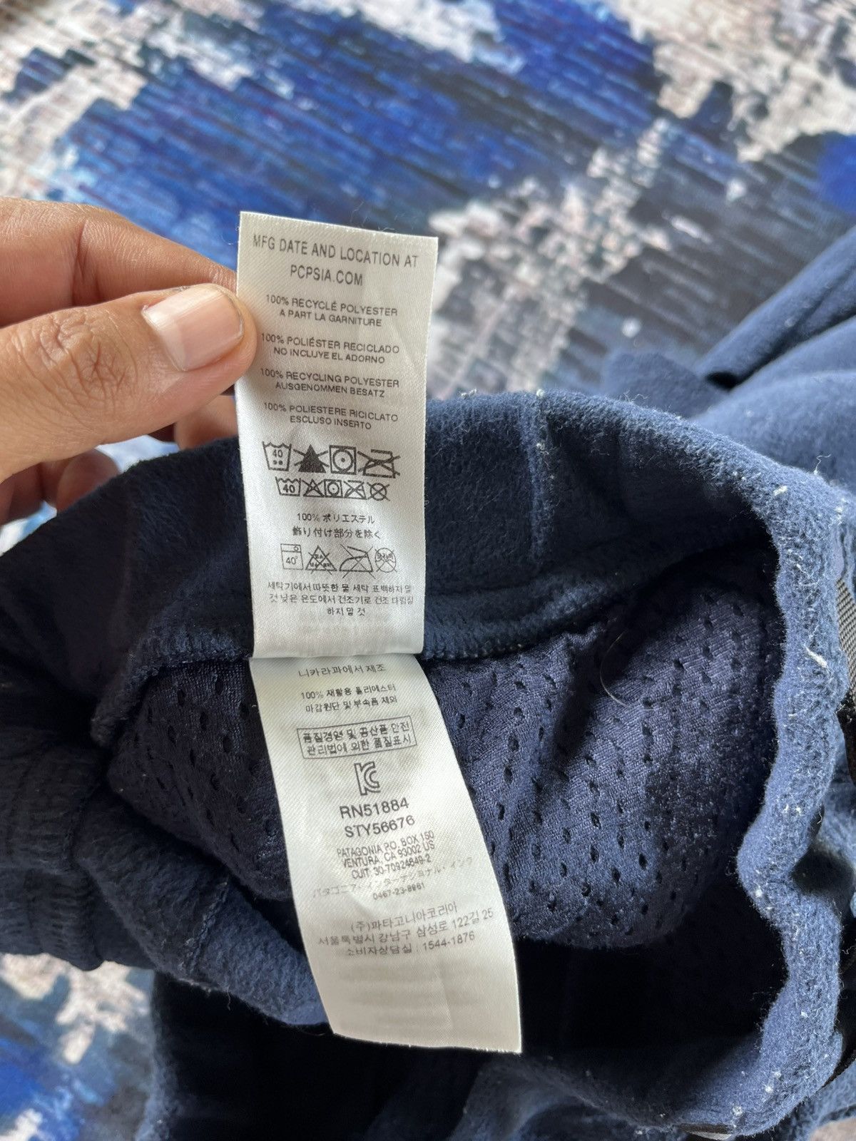 Patagonia × Vintage Vintage Patagonia Distressed fleece sweatpants Size US 32 / EU 48 - 5 Thumbnail