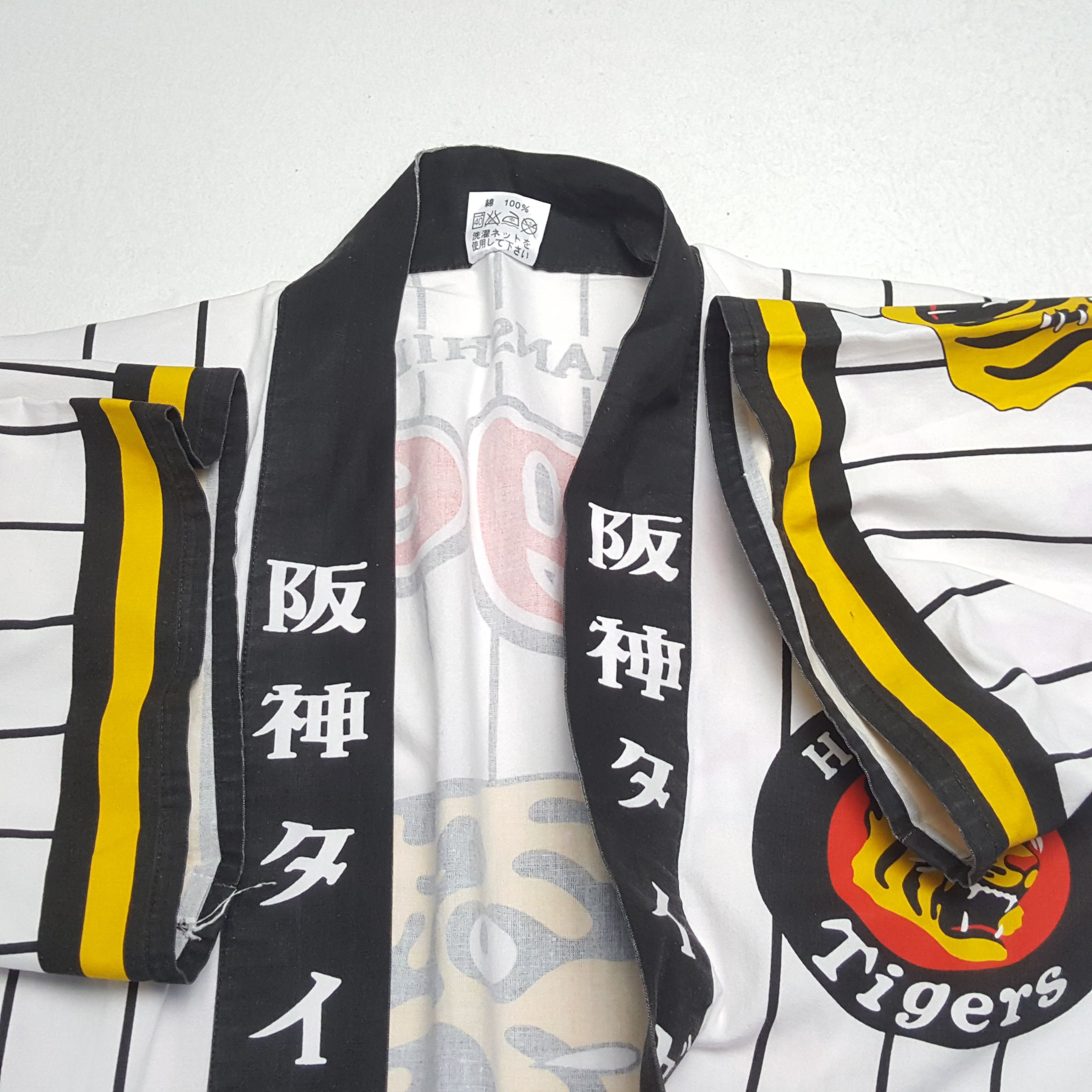 MLB × Vintage Vintage HANSHIN TIGERS Japanese Baseball Kimono Jacket Size US L / EU 52-54 / 3 - 8 Thumbnail