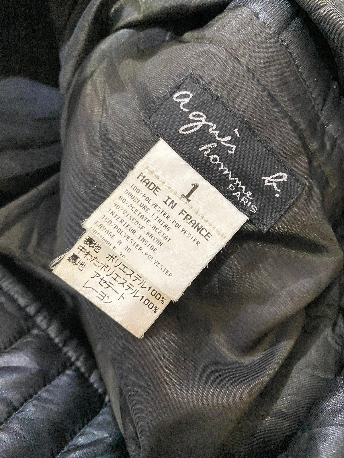 agnes b. vintage agnes b homme paris jacket quilted Size US S / EU 44-46 / 1 - 4 Thumbnail