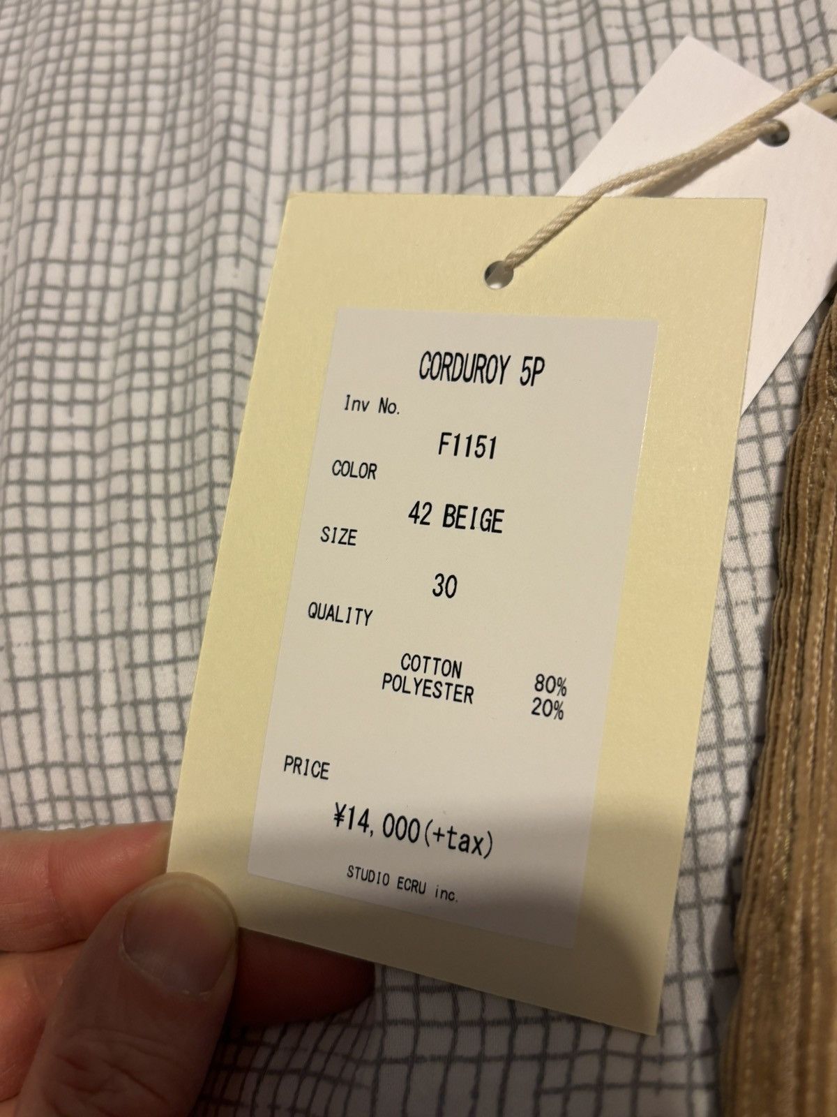 FOB Factory Brown Corduroy Straight-Leg Ponts Size US 30 / EU 46 - 4 Thumbnail