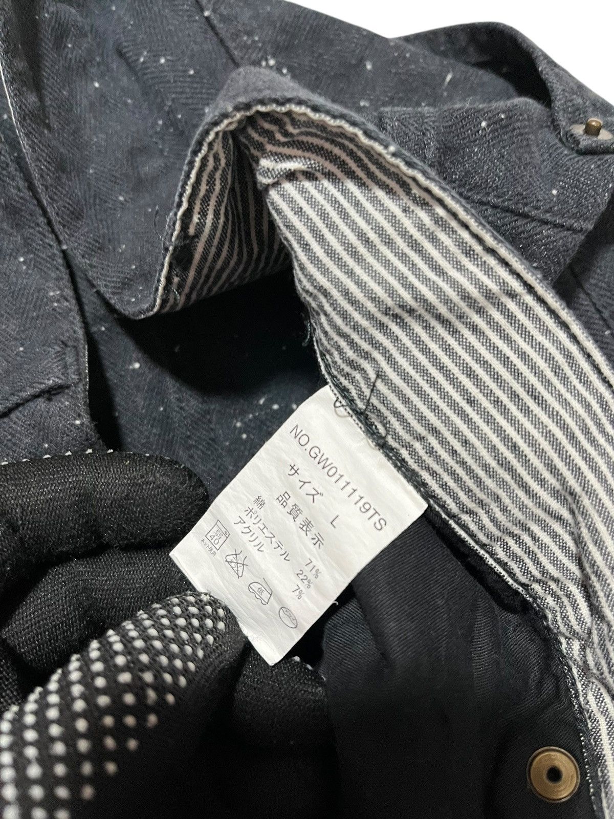 Global Work GLOBAL WORK JAPANESE BRAND PANT Size US 34 / EU 50 - 7 Thumbnail
