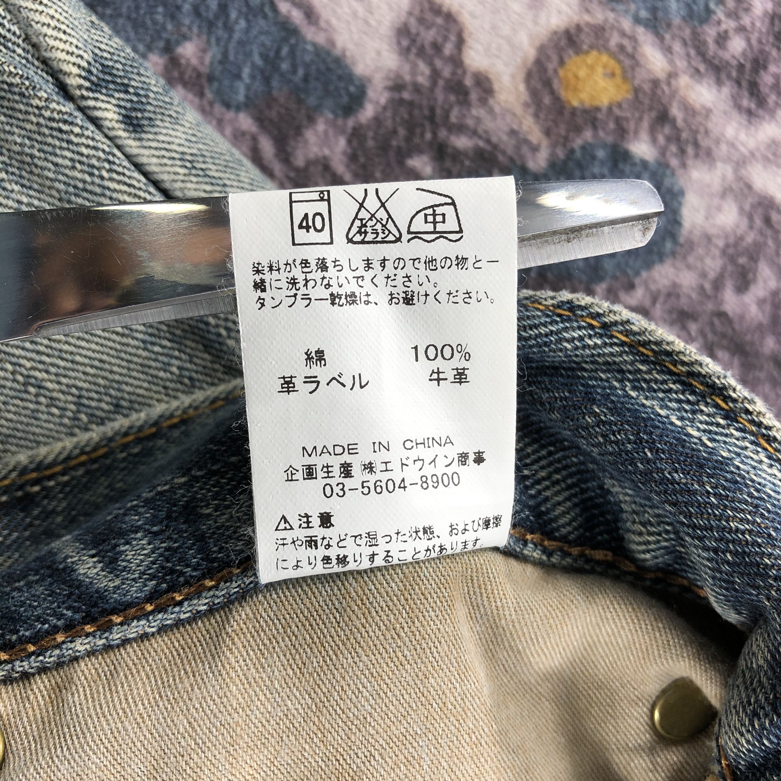 Lee × Vintage Vintage Faded Black Lee Jeans-JM2765 Size US 33 - 13 Thumbnail