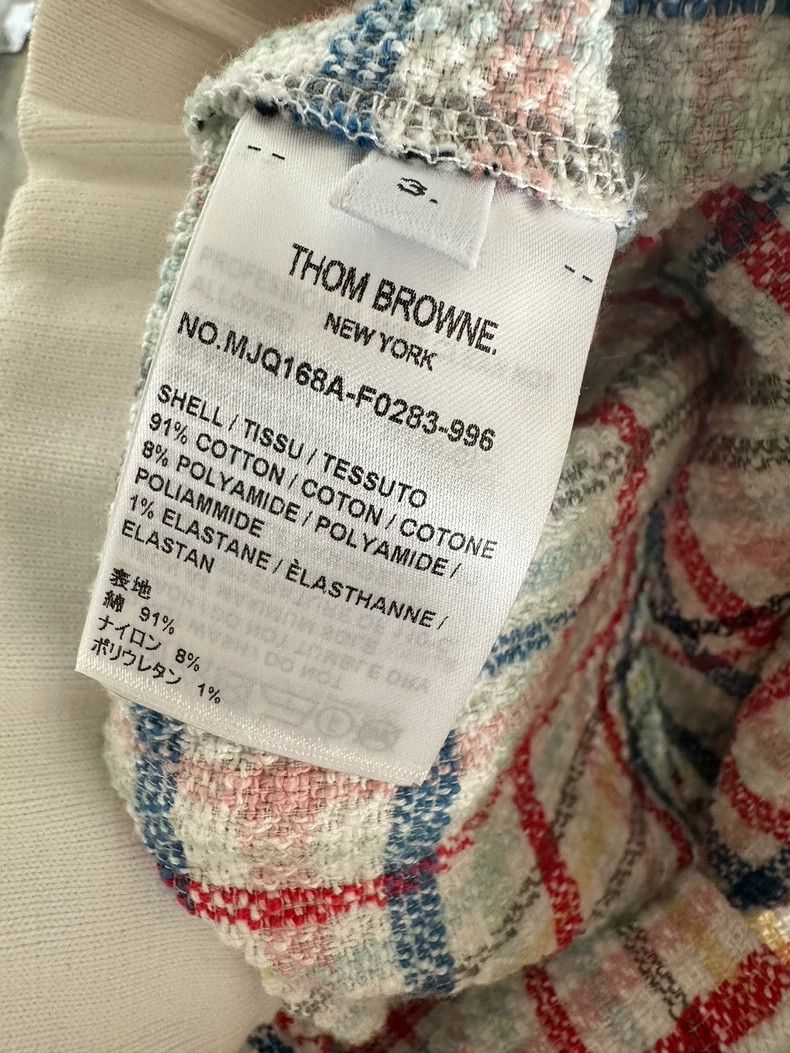 Thom Browne Thom Browne Grain pattern mid-waist tied in straight jeans Size US 27 - 6 Thumbnail