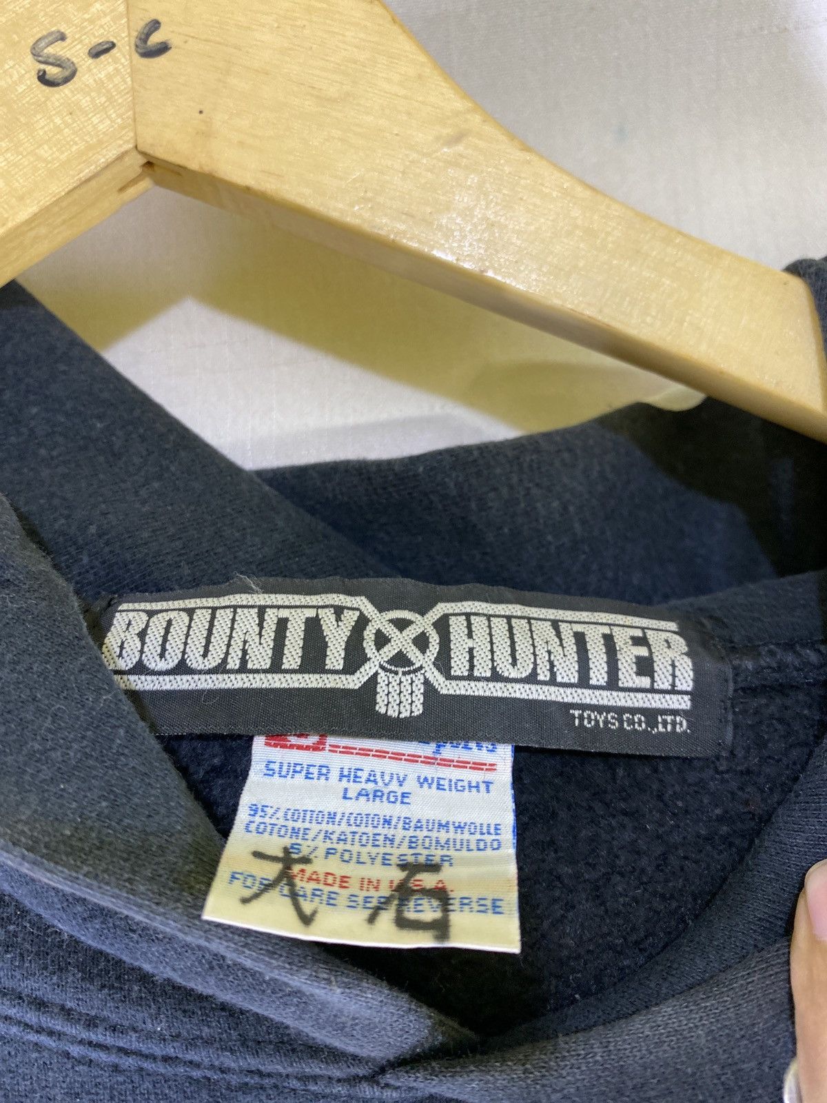 Bounty Hunter cream soda x bounty hunter Size US M / EU 48-50 / 2 - 3 Thumbnail